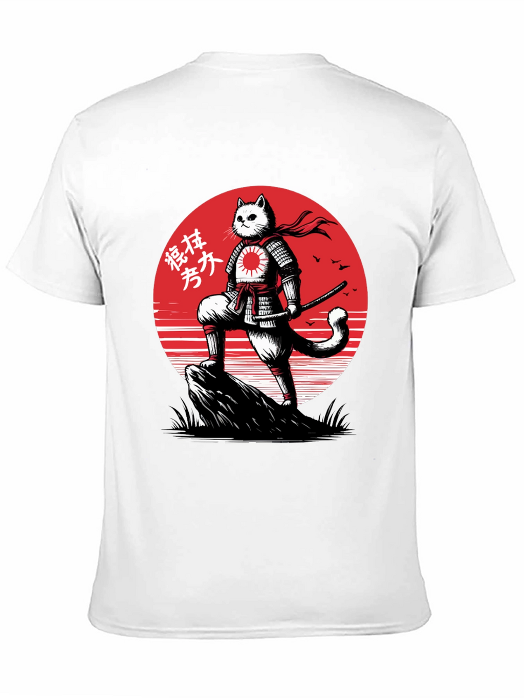 Samurai Cat T-Shirt - Martial Arts Kitten