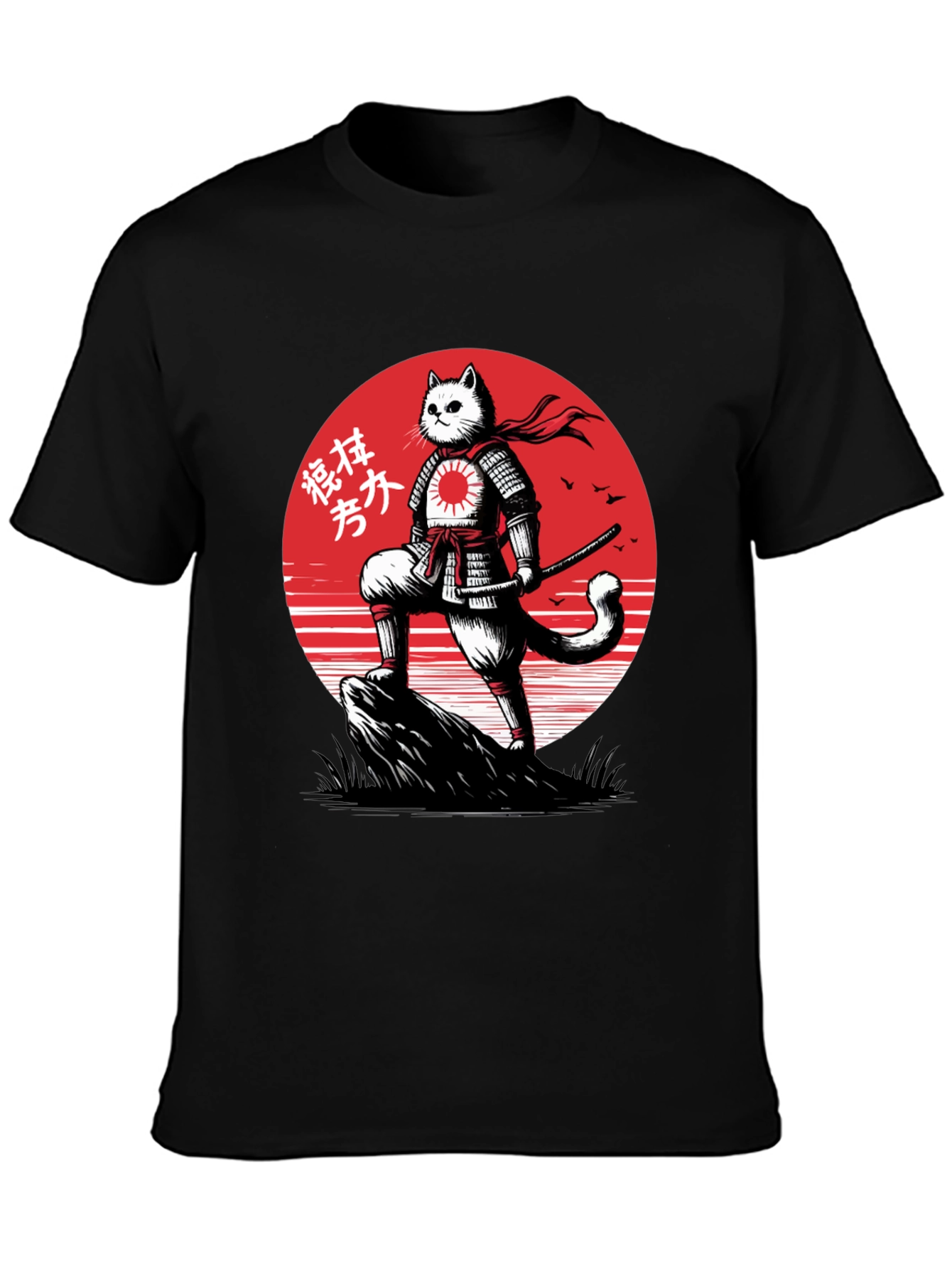 Samurai Cat T-Shirt - Martial Arts Kitten