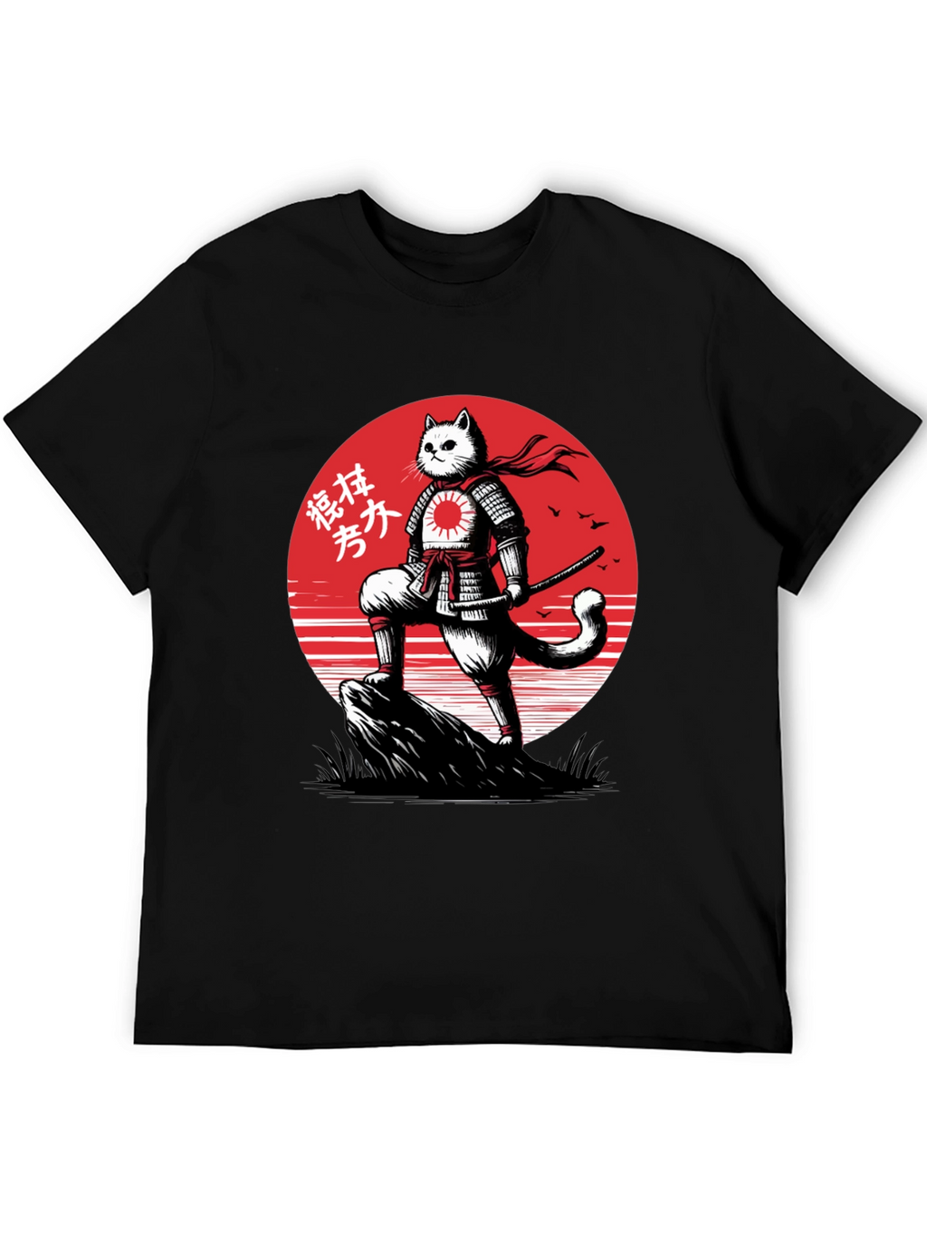Samurai Cat T-Shirt - Martial Arts Kitten