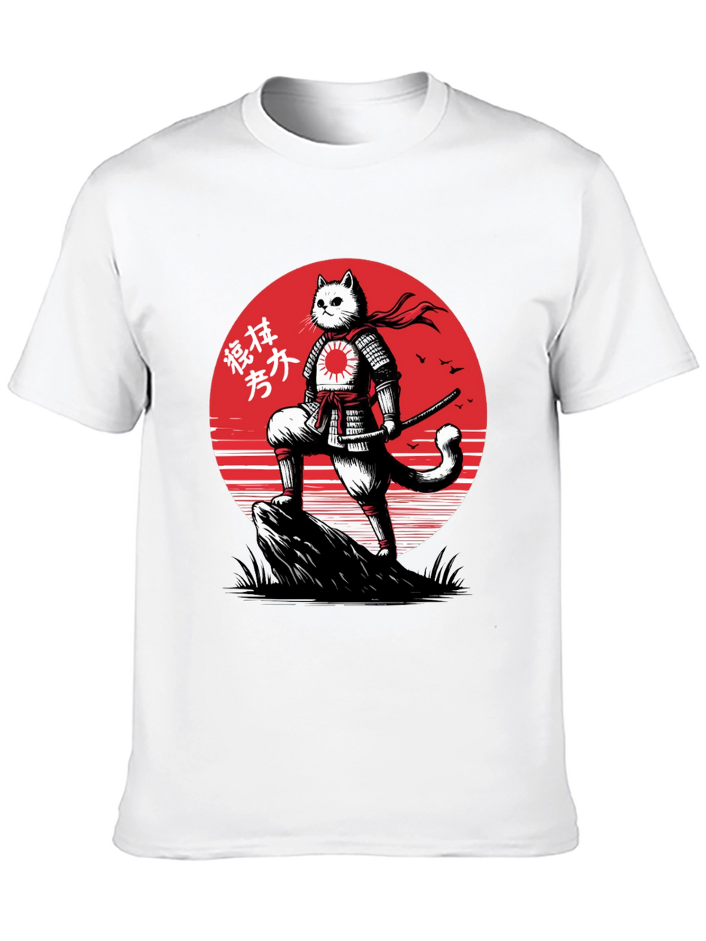 Samurai Cat T-Shirt - Martial Arts Kitten
