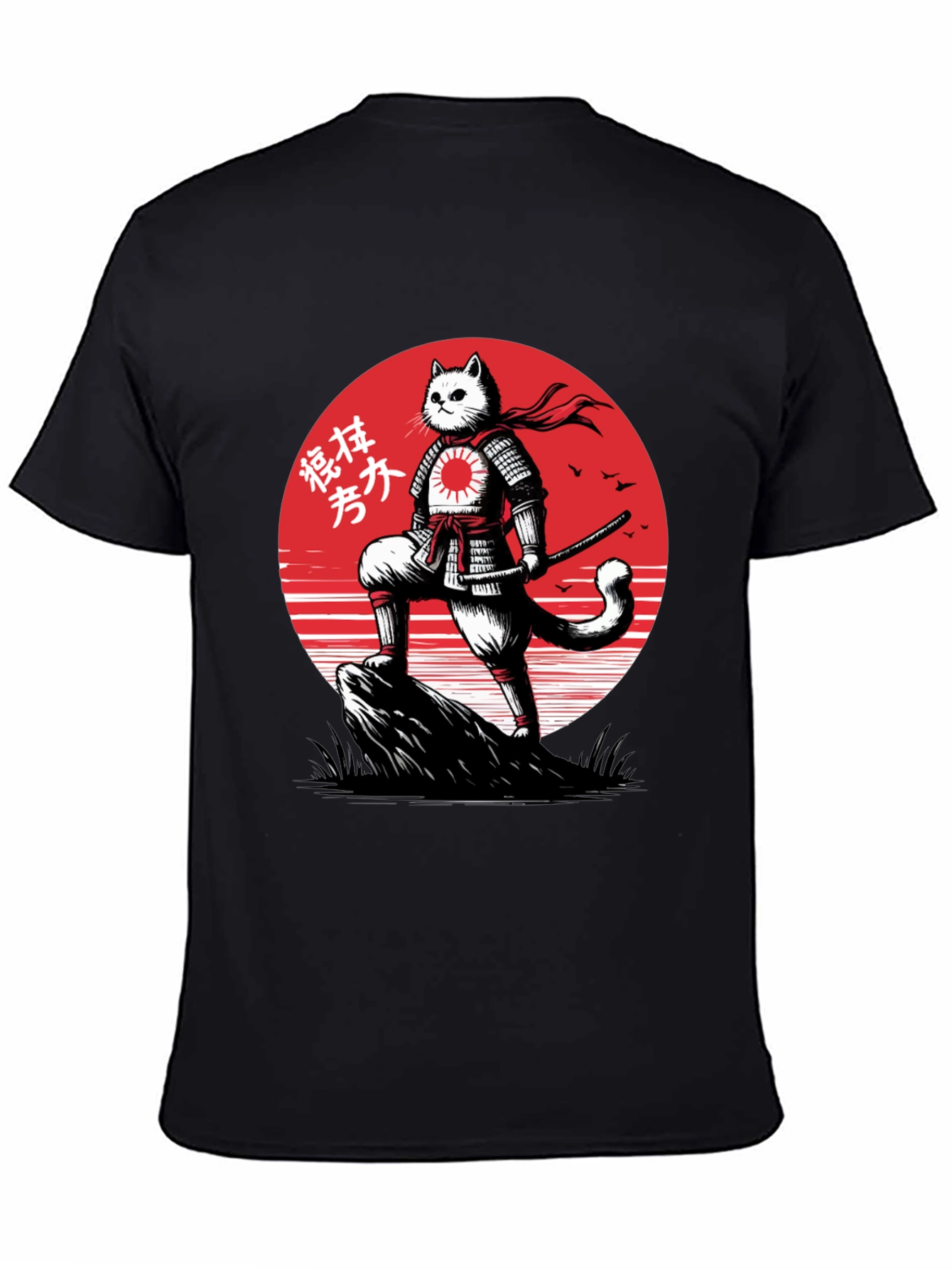 Samurai Cat T-Shirt - Martial Arts Kitten