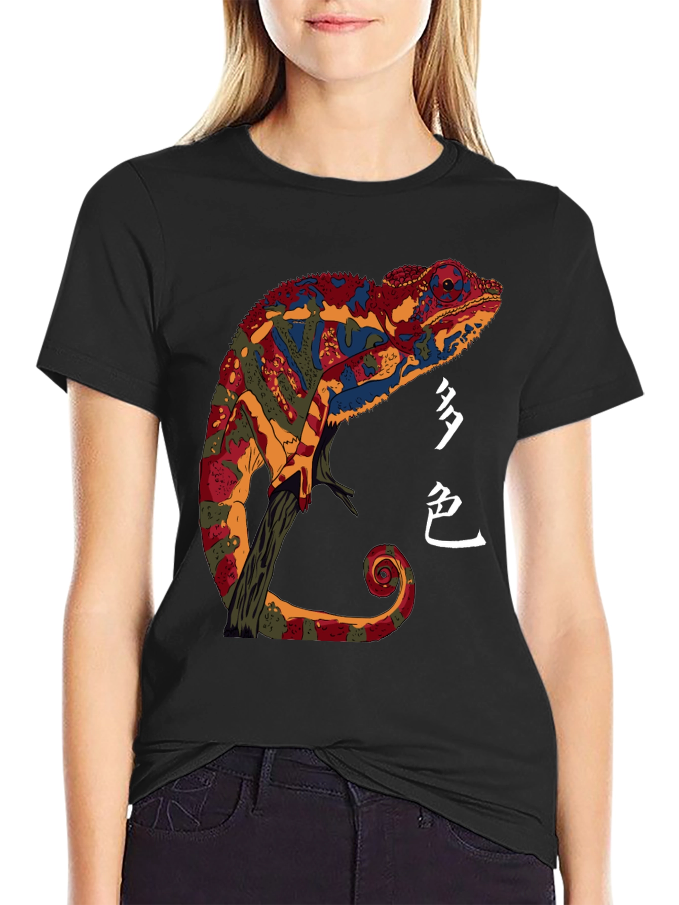 Chameleon Graphic Print T-Shirt - Unique Colorful Design