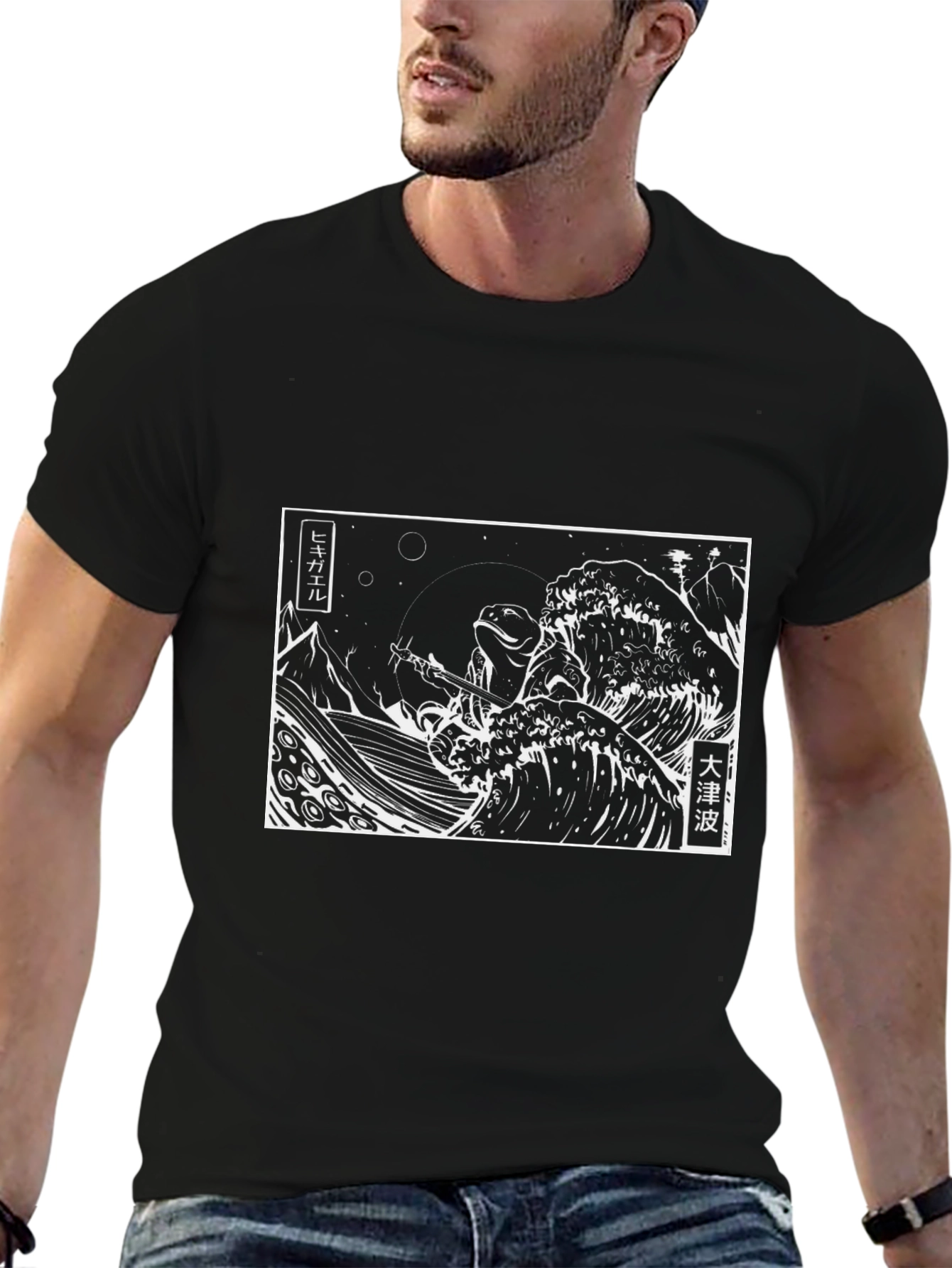 Great Wave Turtle Black T-Shirt