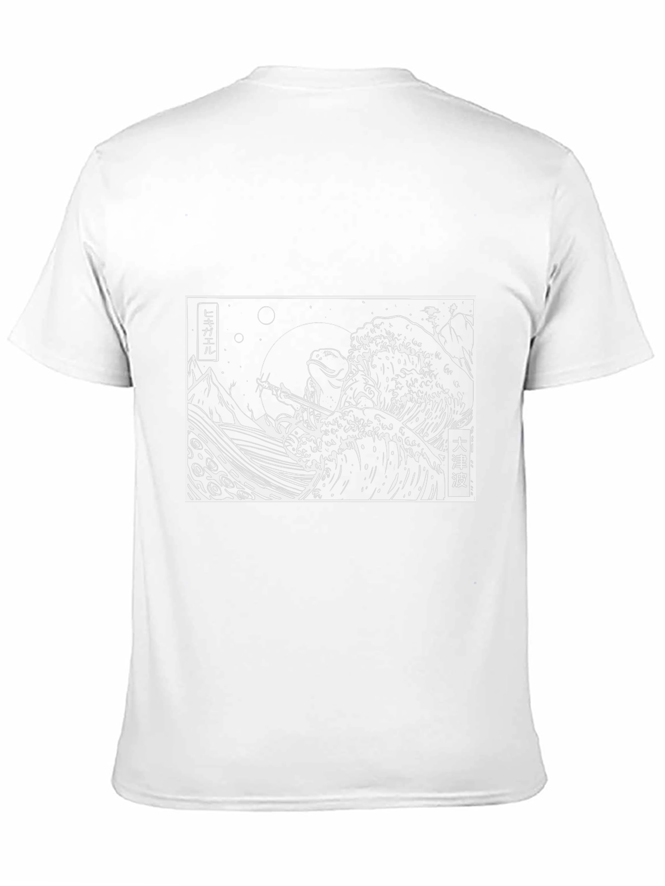 Great Wave Turtle Black T-Shirt
