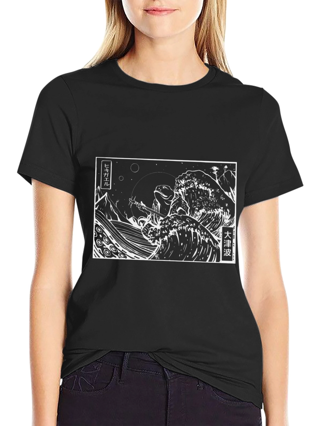 Great Wave Turtle Black T-Shirt