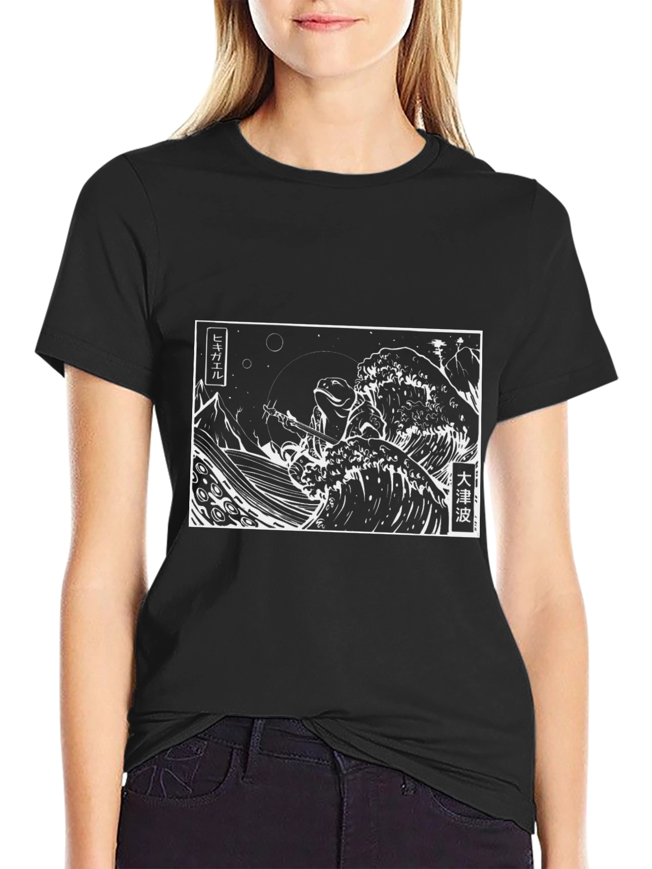 Great Wave Turtle Black T-Shirt