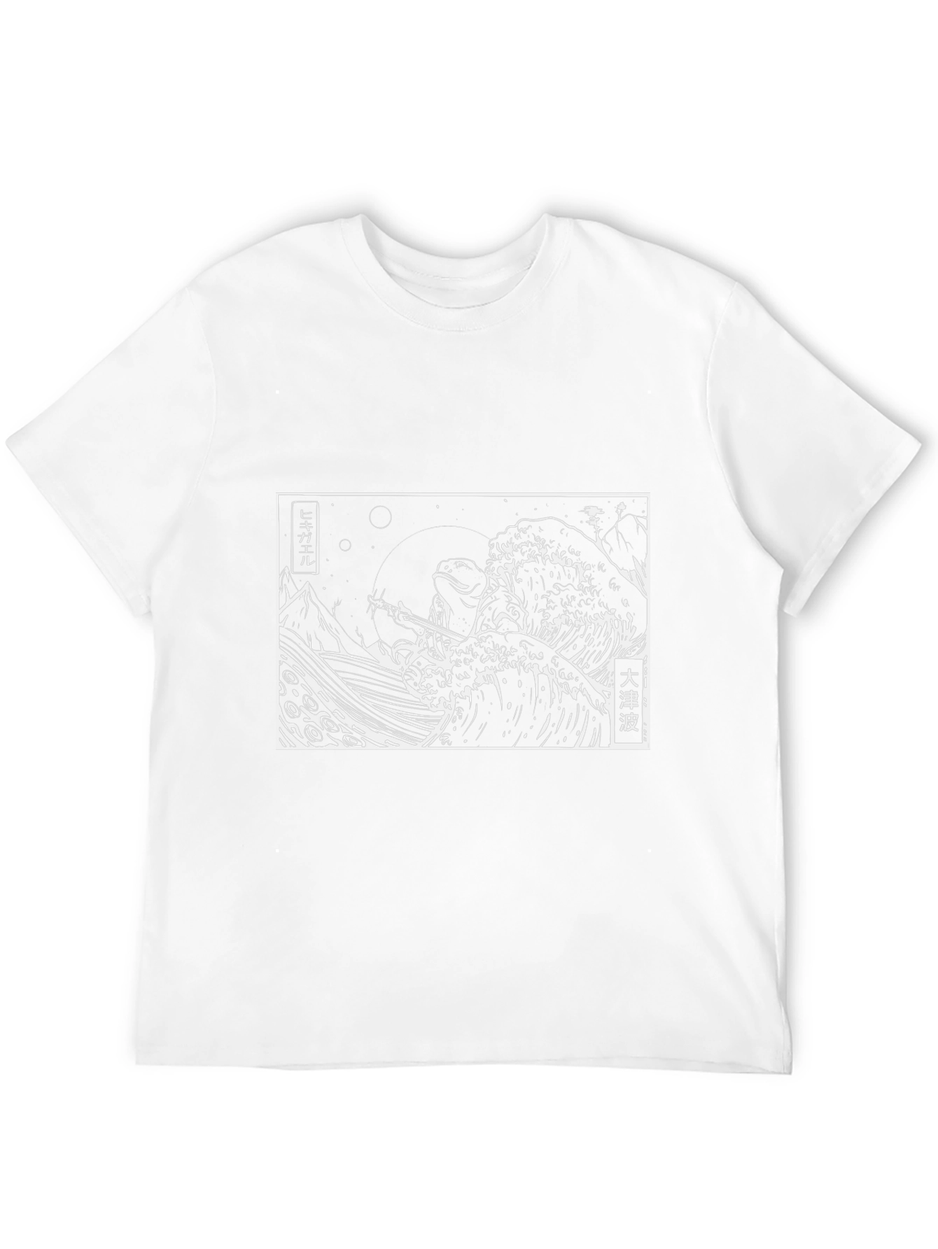 Great Wave Turtle Black T-Shirt