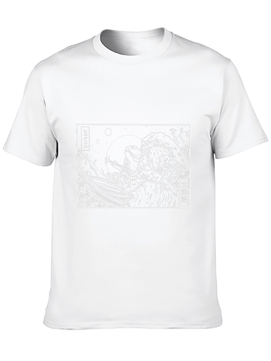 Great Wave Turtle Black T-Shirt