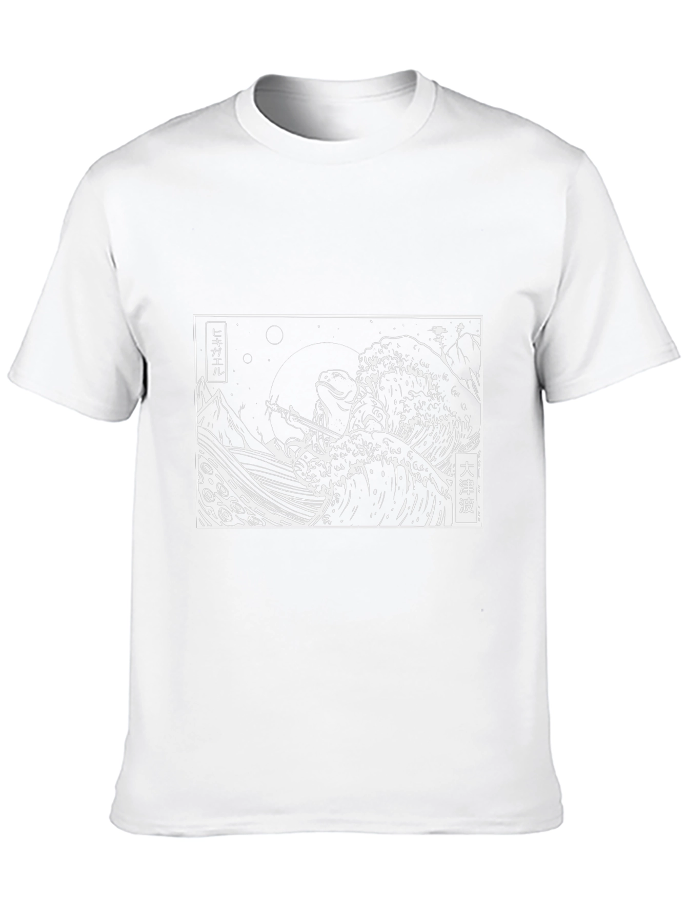 Great Wave Turtle Black T-Shirt