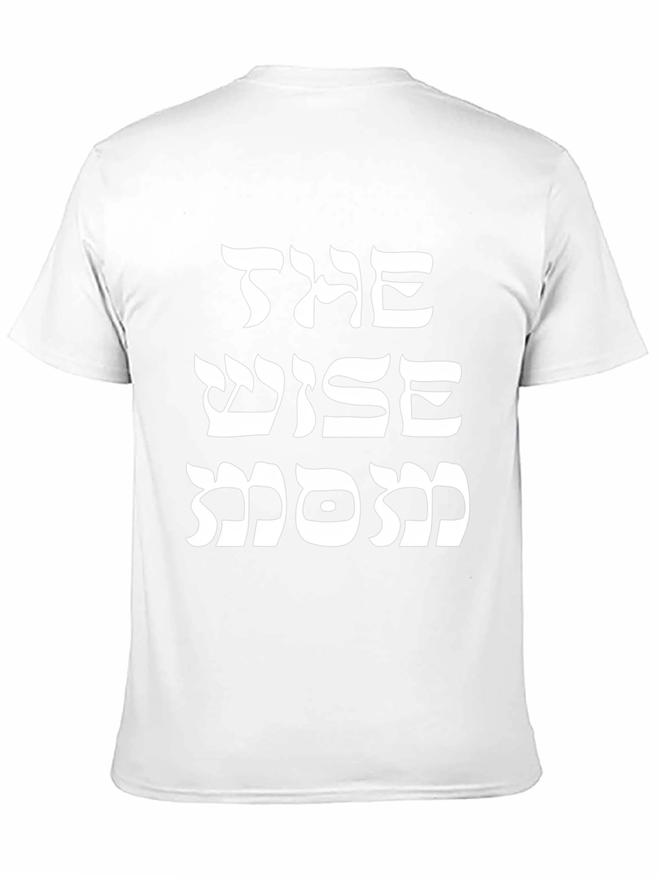 The Wise Mom T-Shirt - Black Graphic Tee