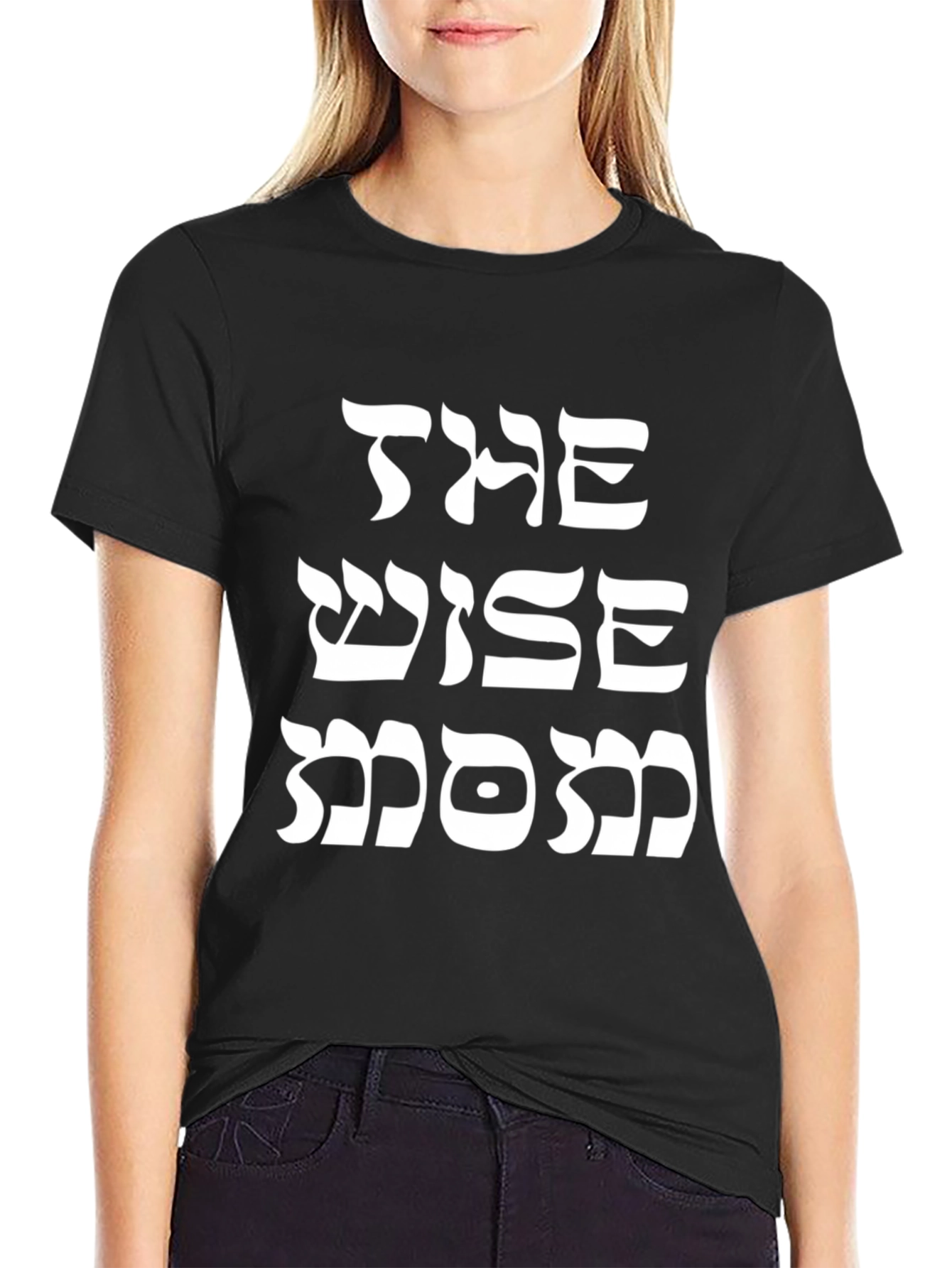 The Wise Mom T-Shirt - Black Graphic Tee