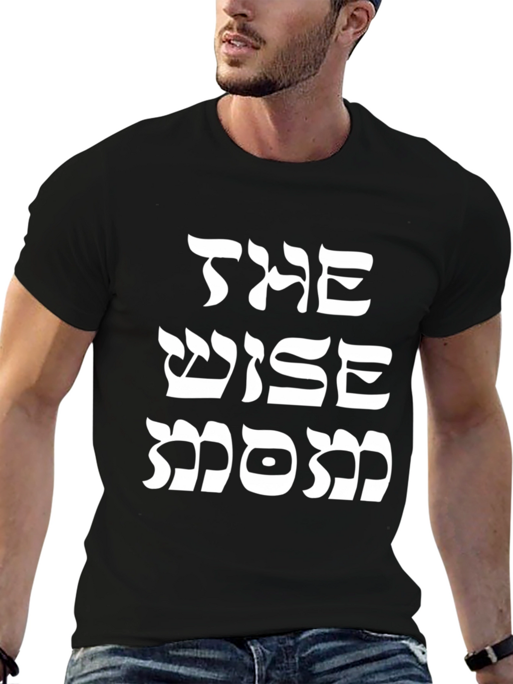 The Wise Mom T-Shirt - Black Graphic Tee