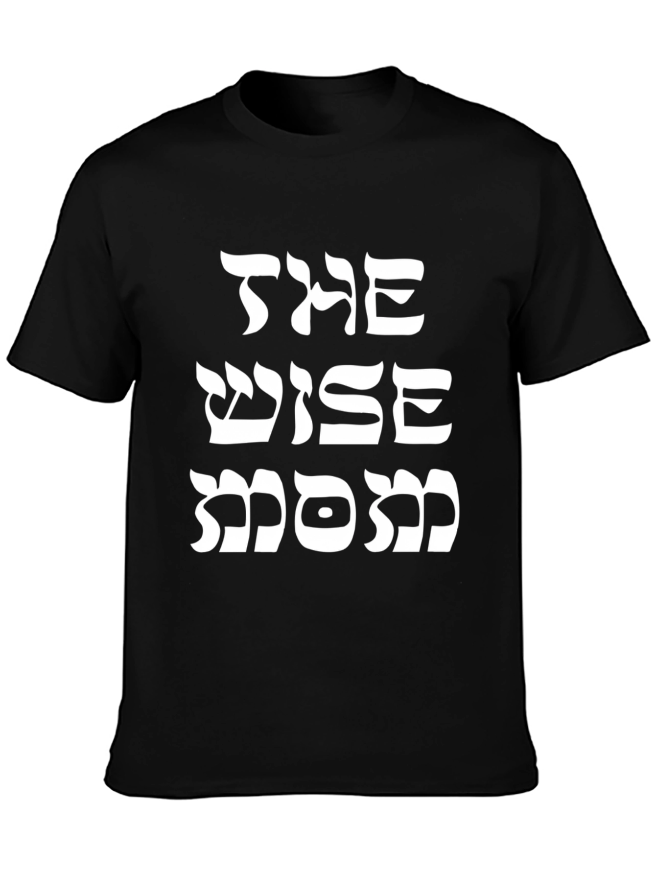 The Wise Mom T-Shirt - Black Graphic Tee