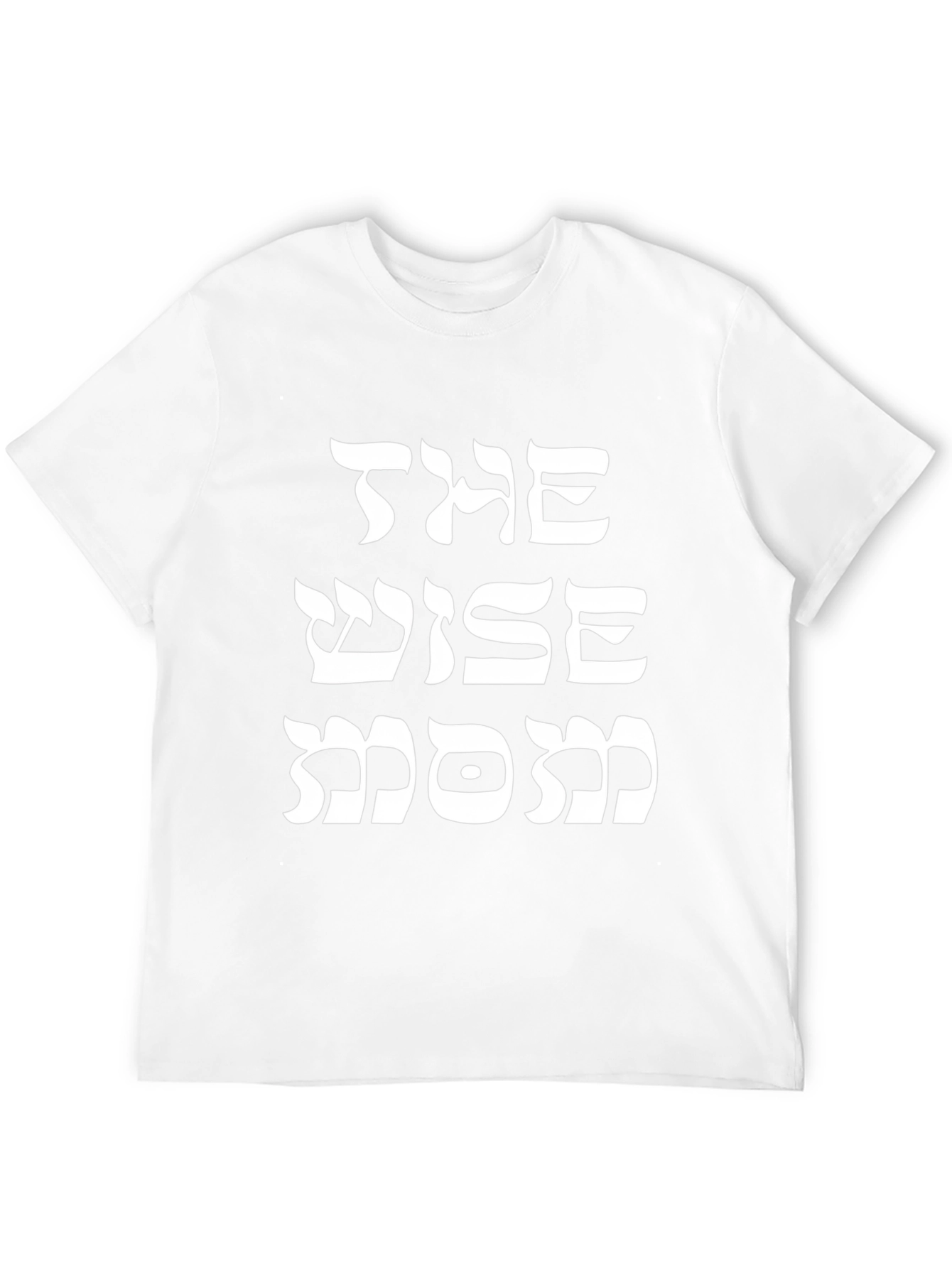 The Wise Mom T-Shirt - Black Graphic Tee