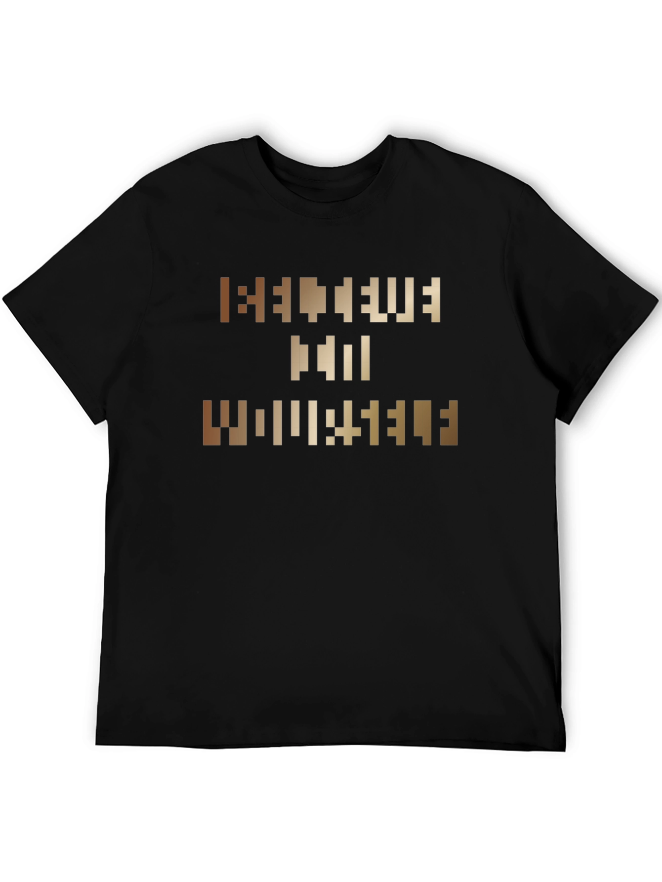 Retro Pixel Art T-Shirt - Keep Me In Wonder!
