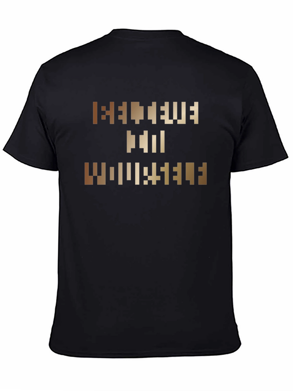 Retro Pixel Art T-Shirt - Keep Me In Wonder!