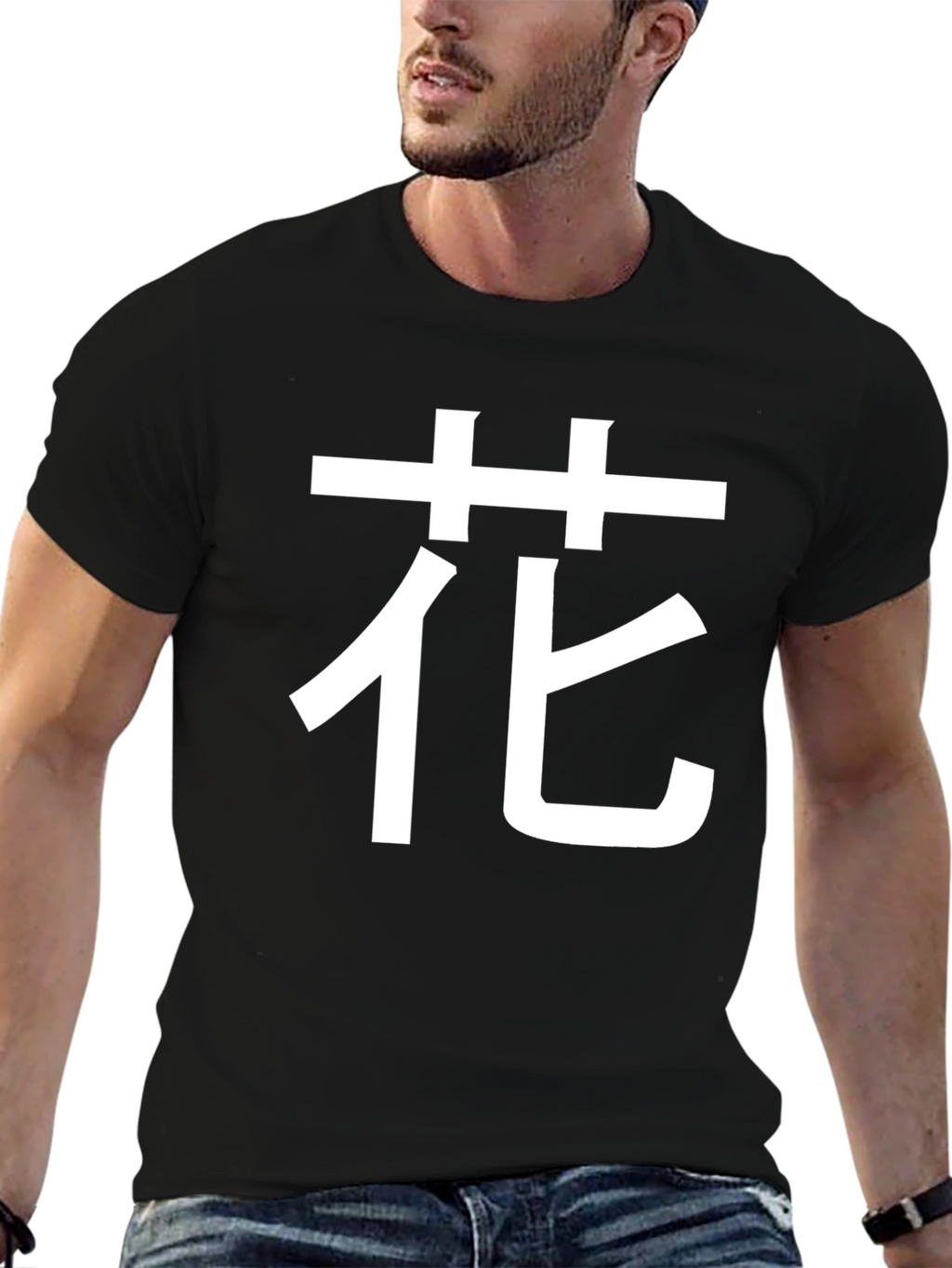 Floral Kanji T-Shirt - Black