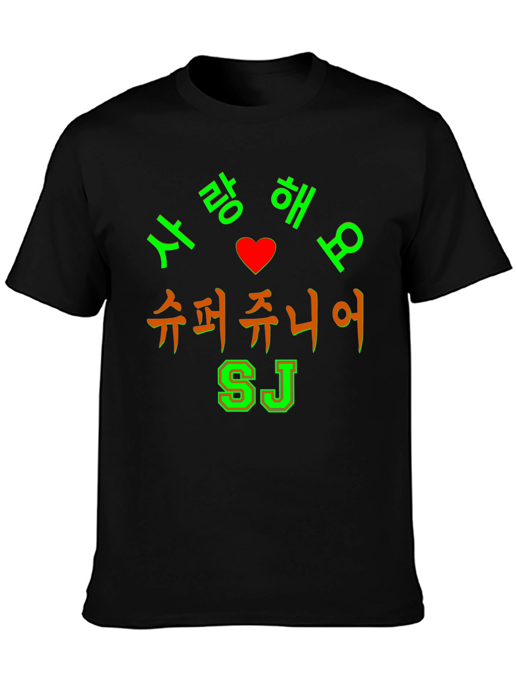 Super Junior I Love You Korean Tee