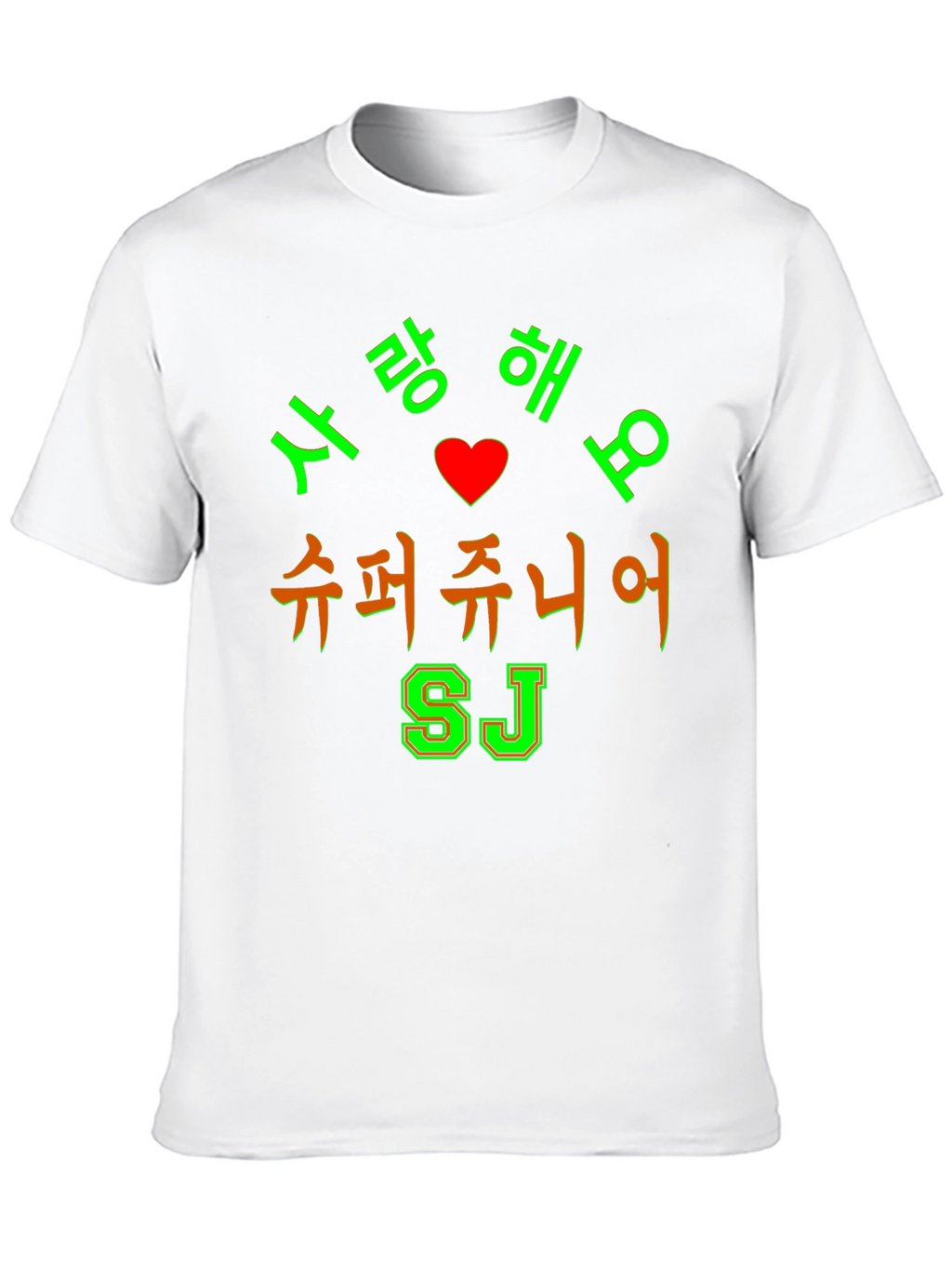 Super Junior I Love You Korean Tee