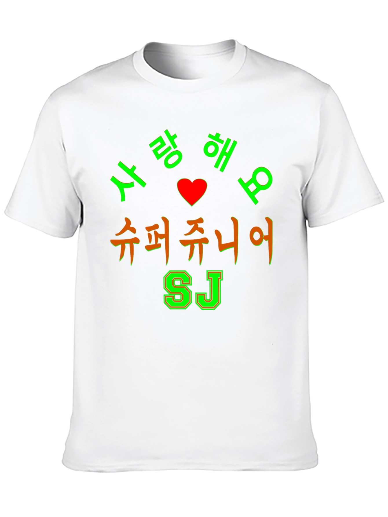 Super Junior I Love You Korean Tee