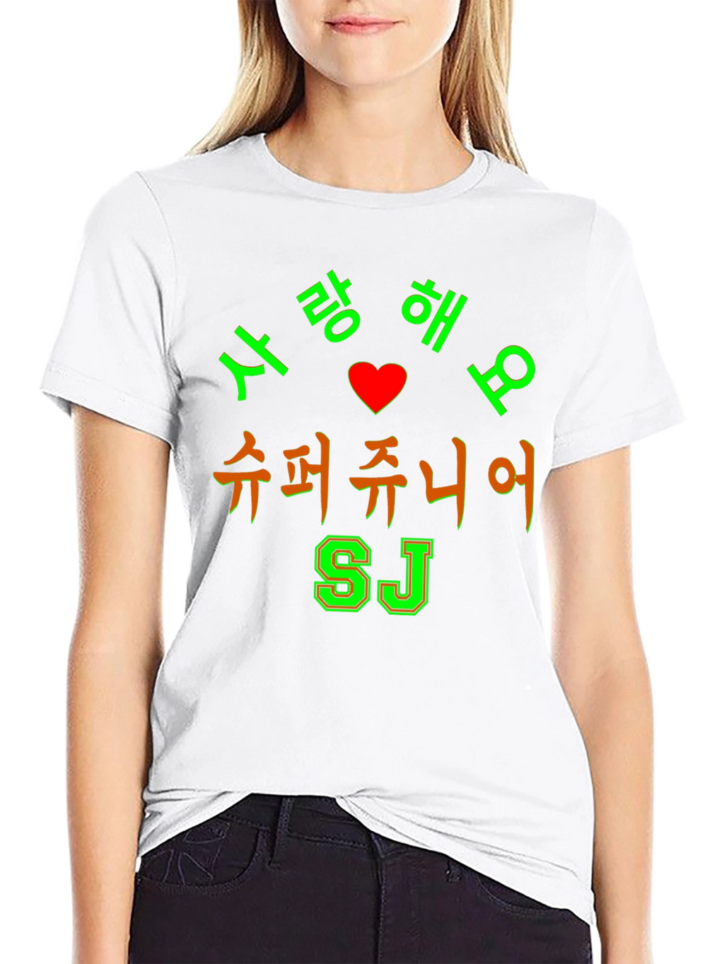 Super Junior I Love You Korean Tee