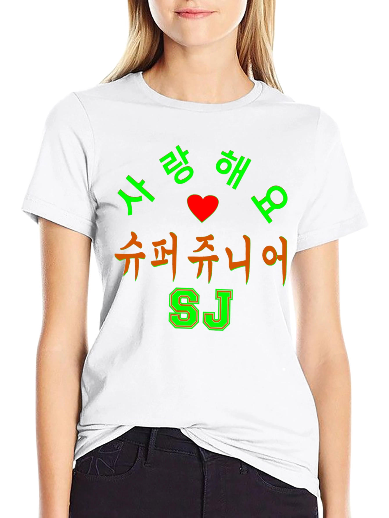 Super Junior I Love You Korean Tee