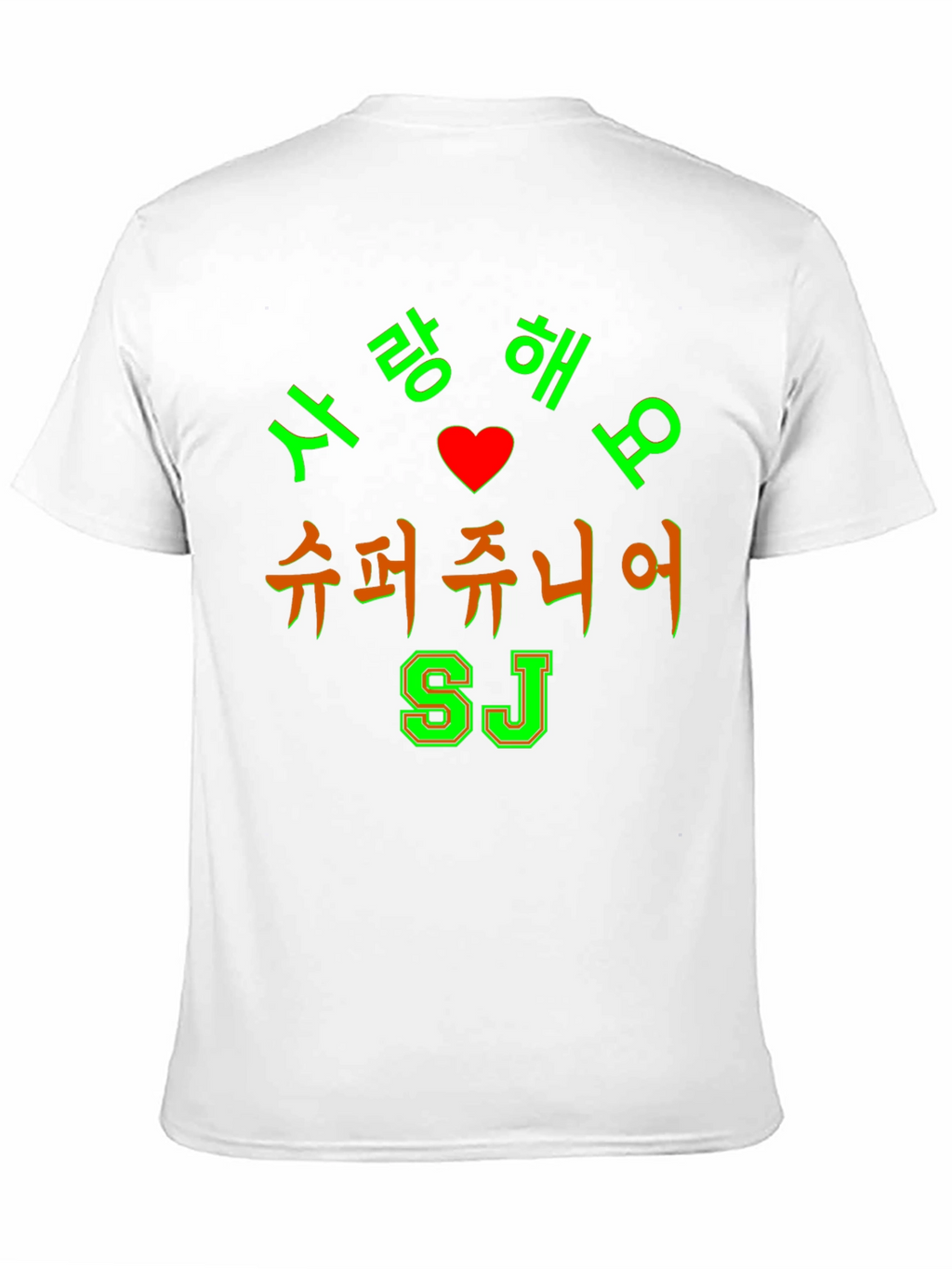Super Junior I Love You Korean Tee