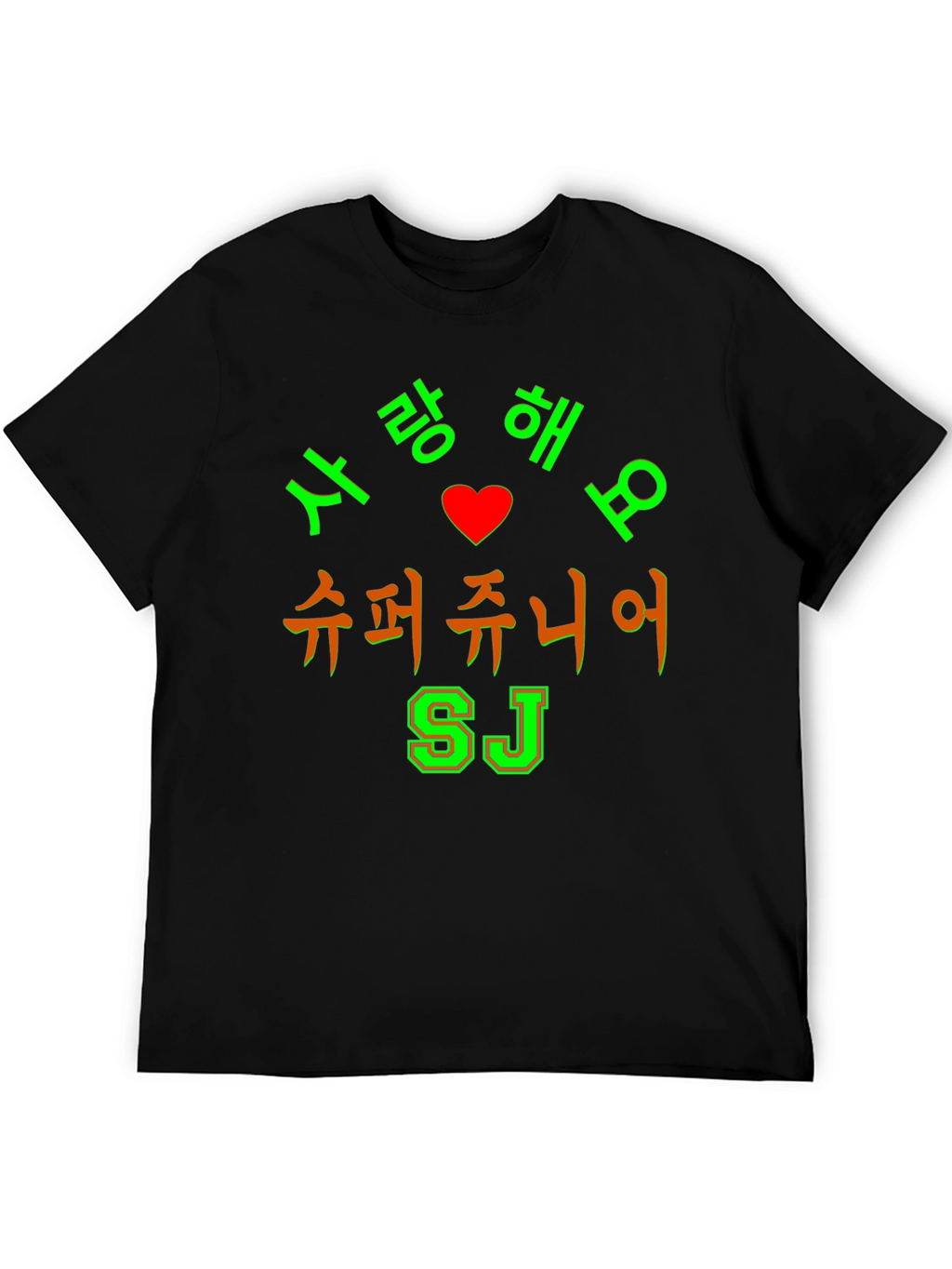 Super Junior I Love You Korean Tee