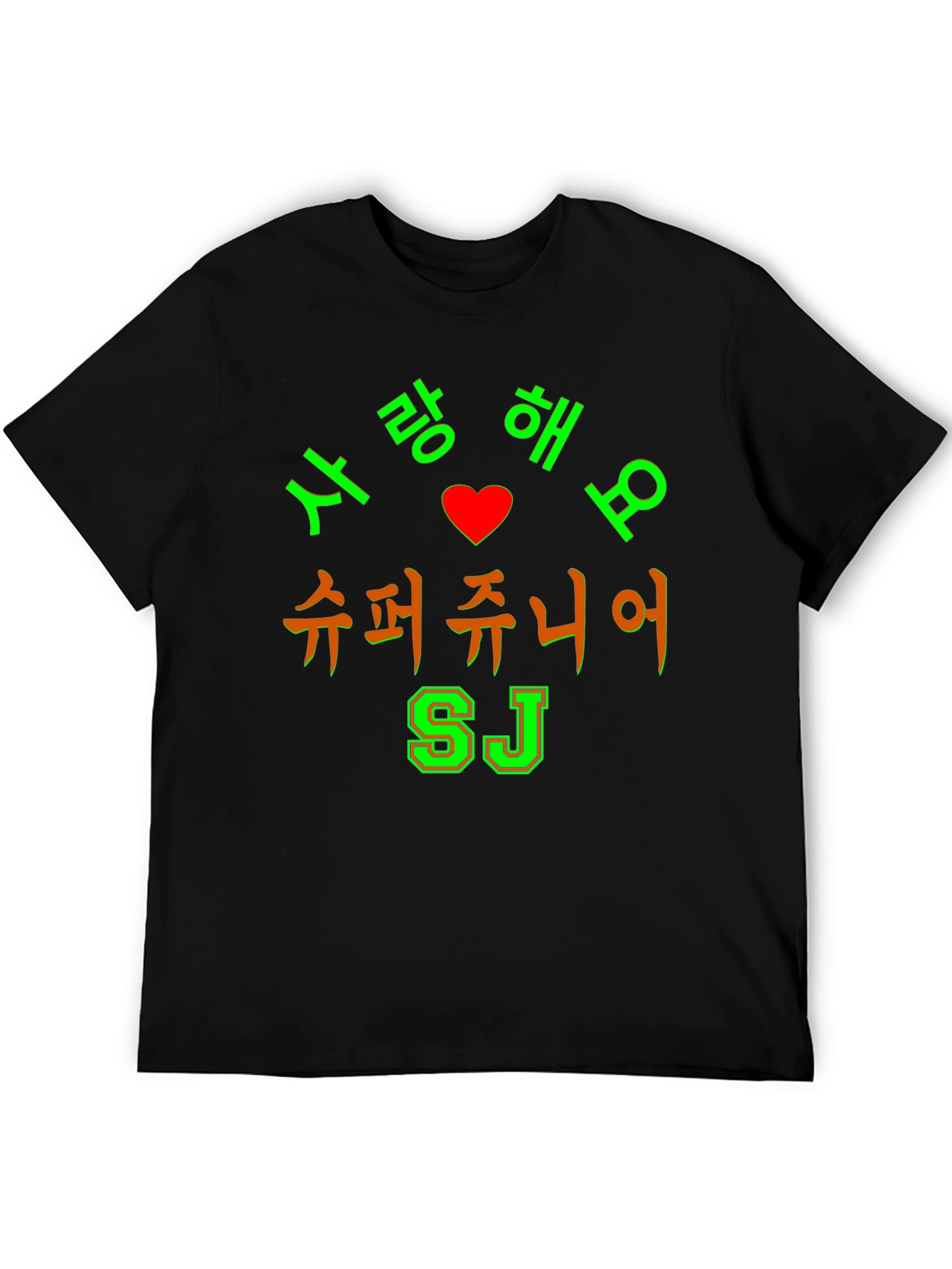 Super Junior I Love You Korean Tee