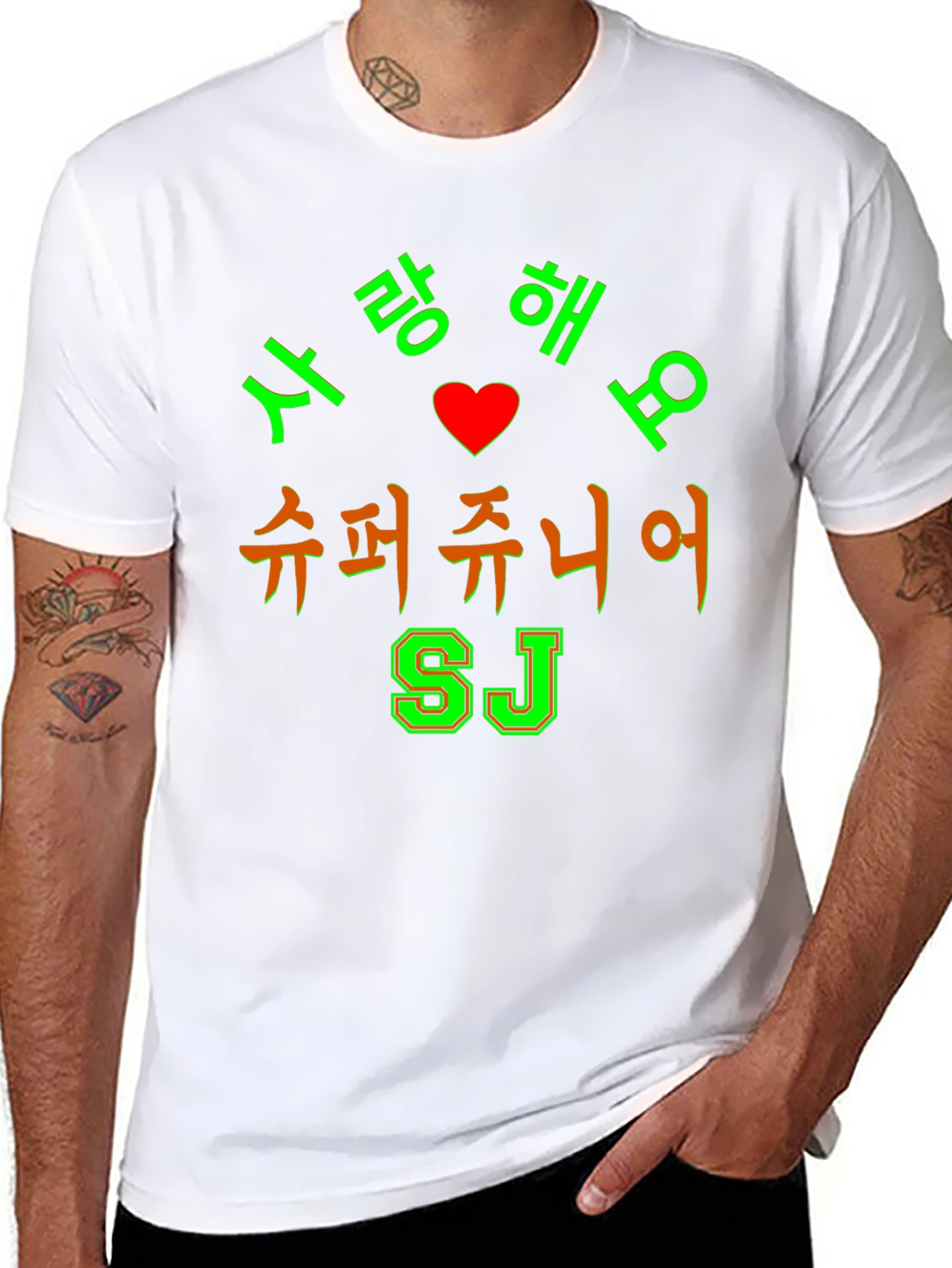 Super Junior I Love You Korean Tee