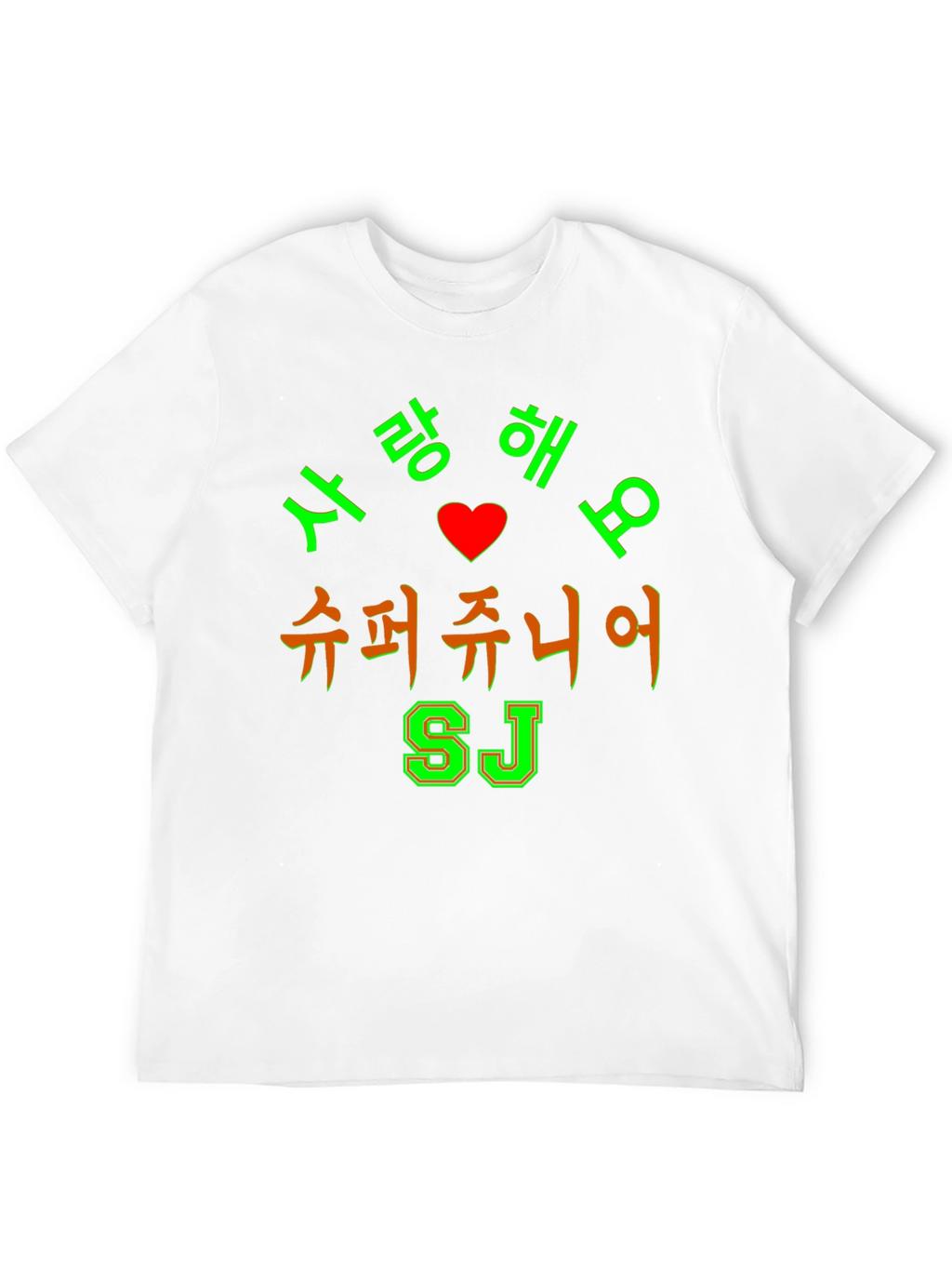 Super Junior I Love You Korean Tee