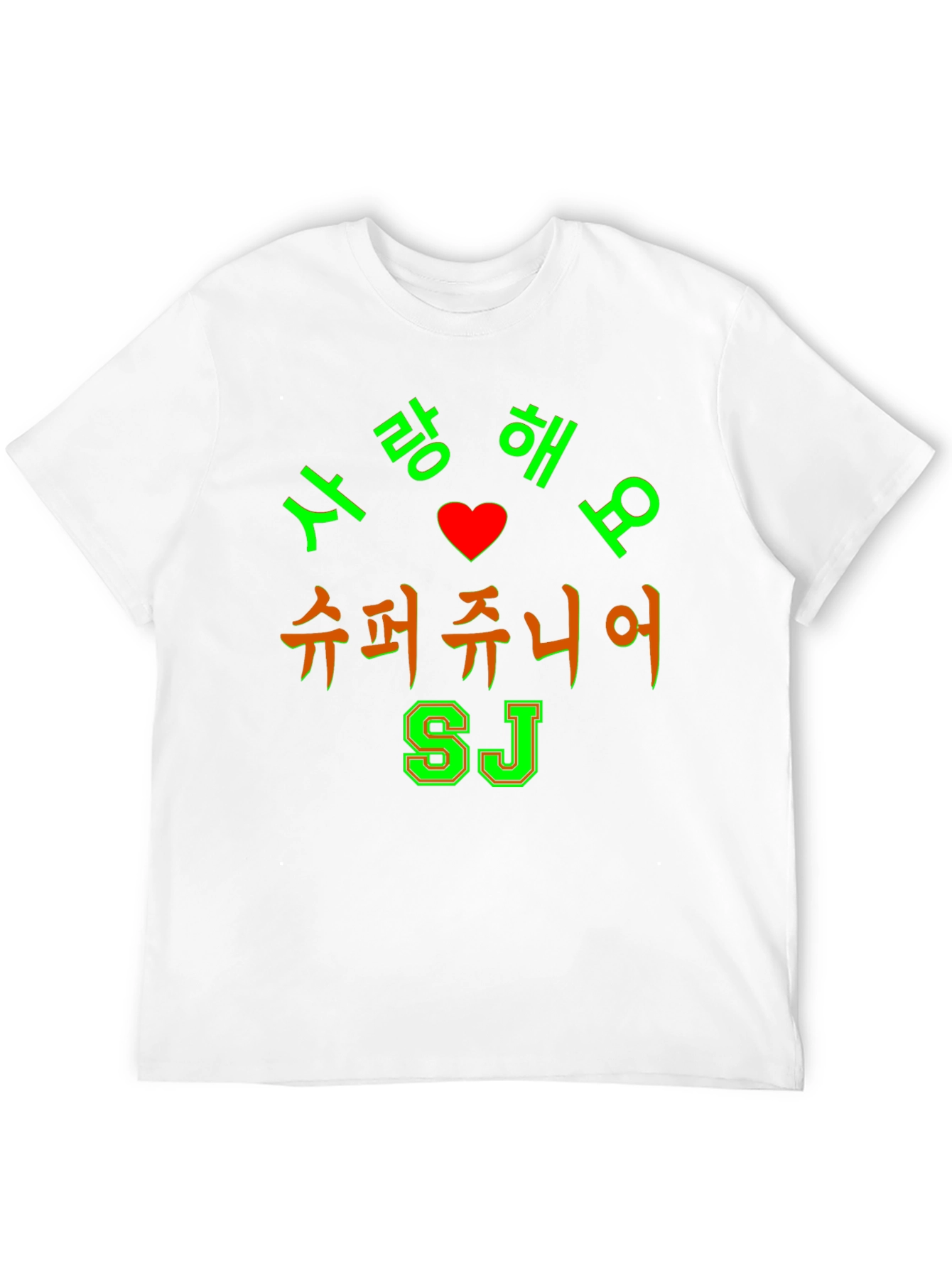 Super Junior I Love You Korean Tee