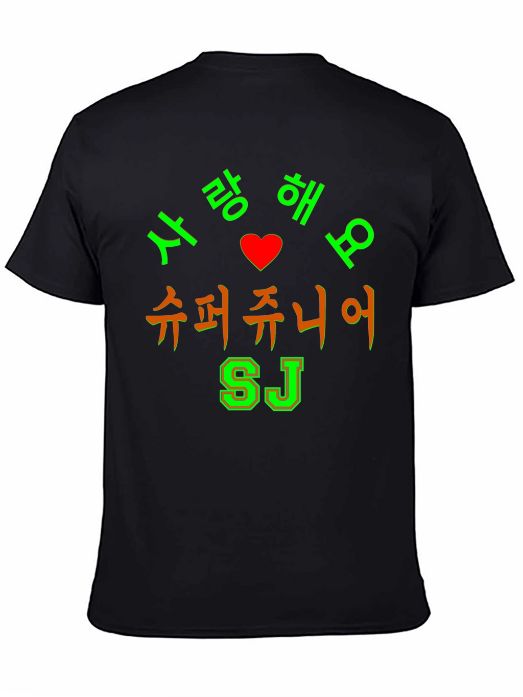 Super Junior I Love You Korean Tee
