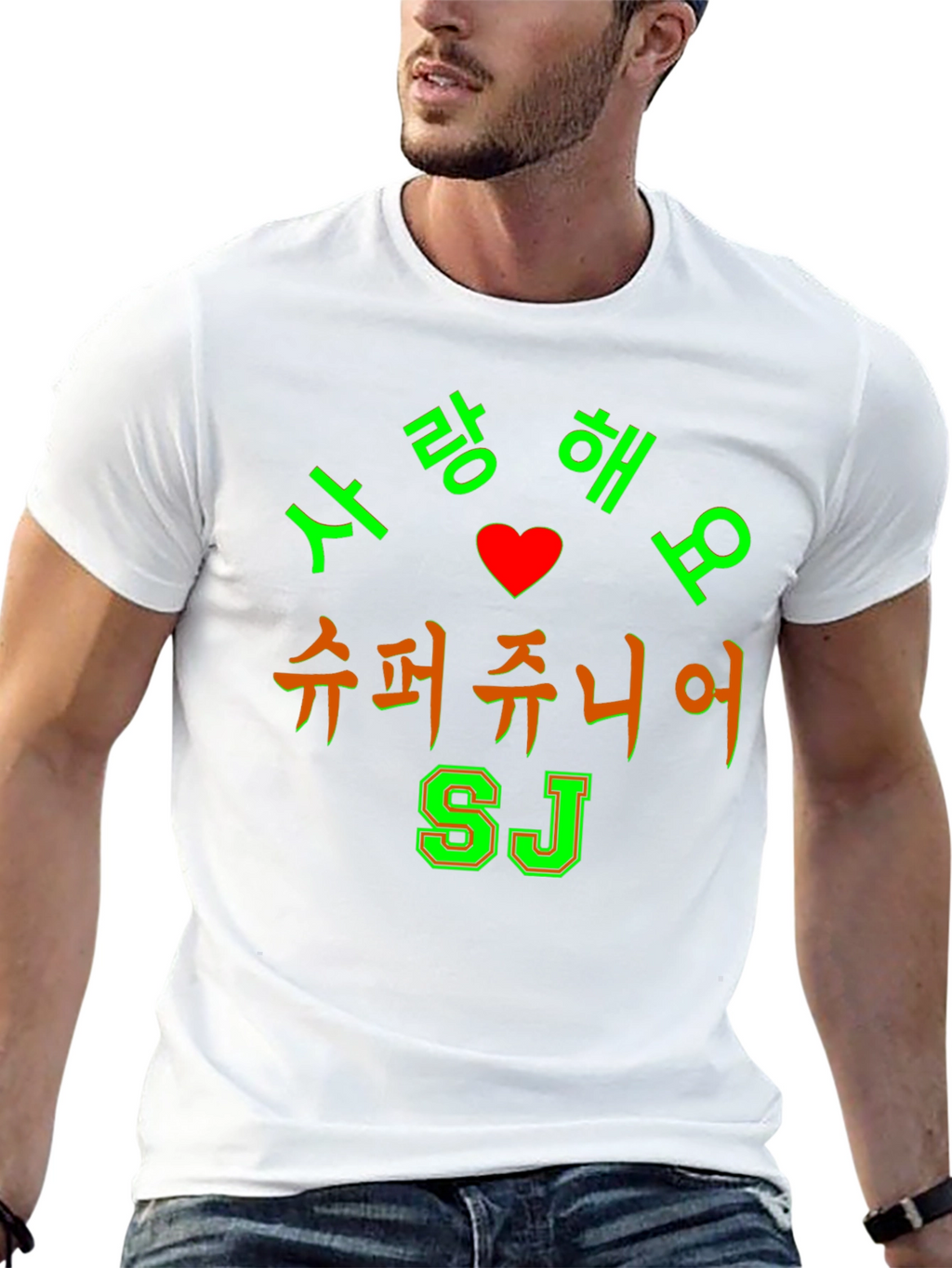 Super Junior I Love You Korean Tee