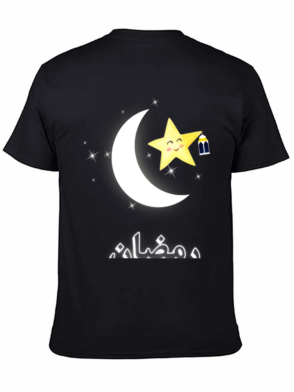 Ramadan Star & Moon Graphic Tee
