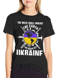 Ukraine Earth T-Shirt - The Meek Shall Inherit