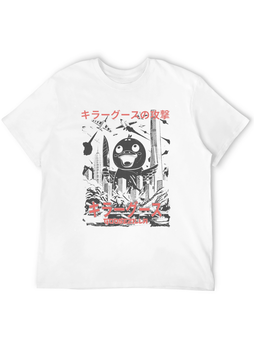 Goosezilla Graphic Tee - Killer Goose Attack T-Shirt