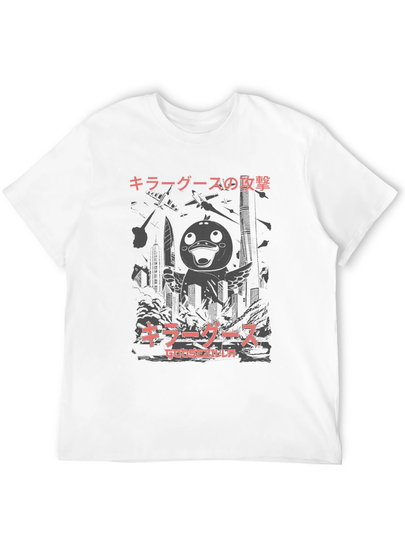 Goosezilla Graphic Tee - Killer Goose Attack T-Shirt