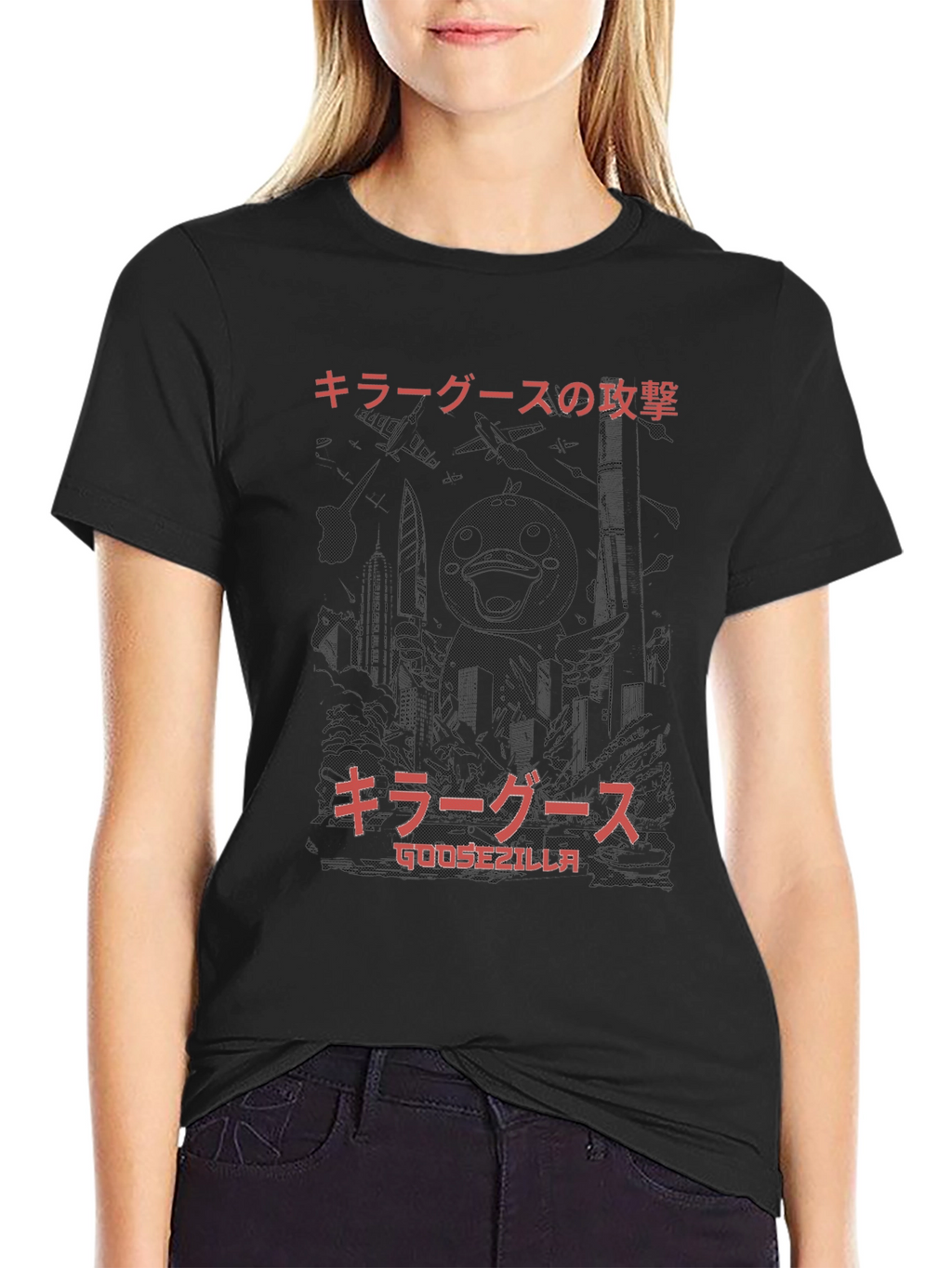 Goosezilla Graphic Tee - Killer Goose Attack T-Shirt