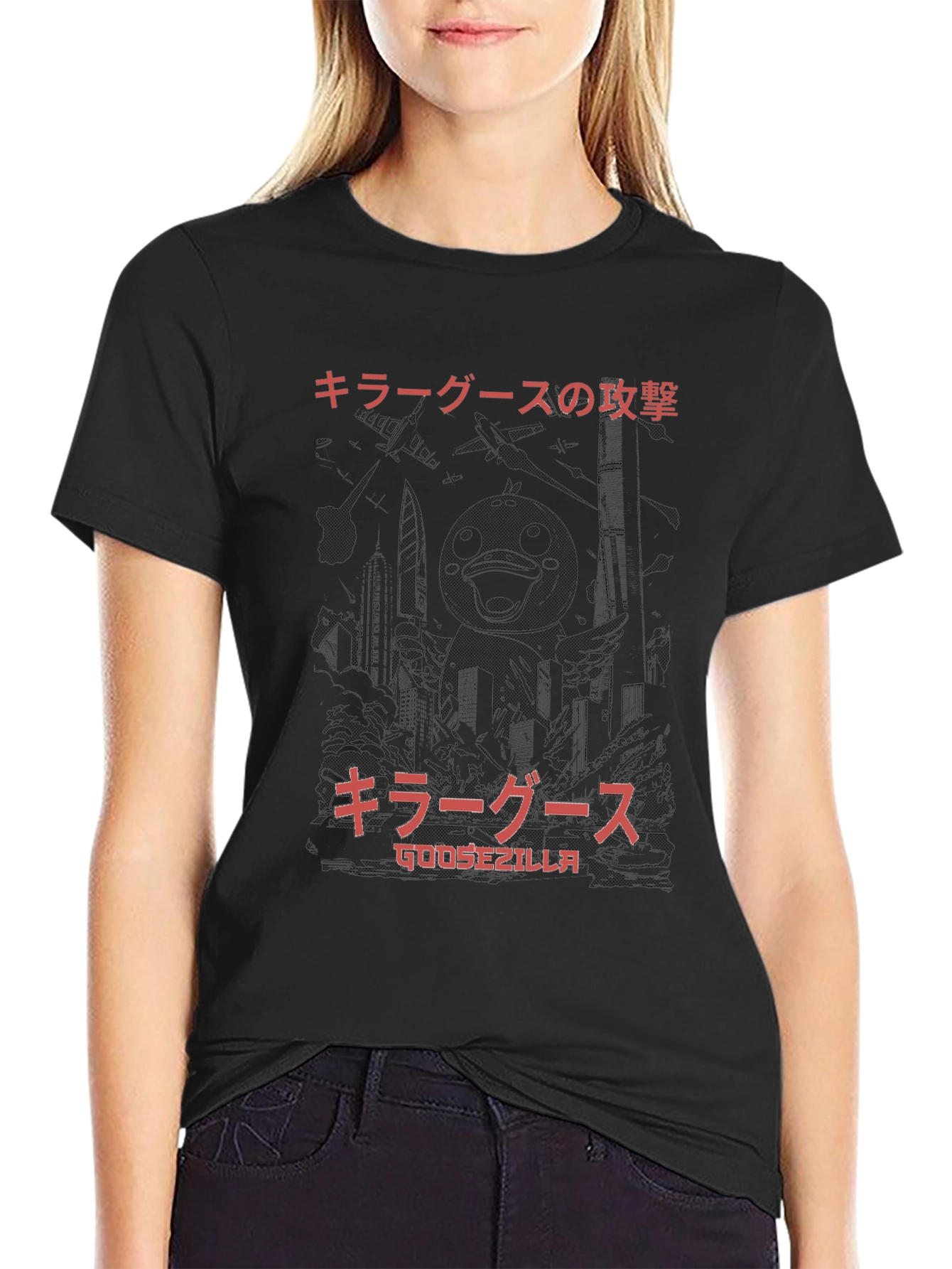 Goosezilla Graphic Tee - Killer Goose Attack T-Shirt