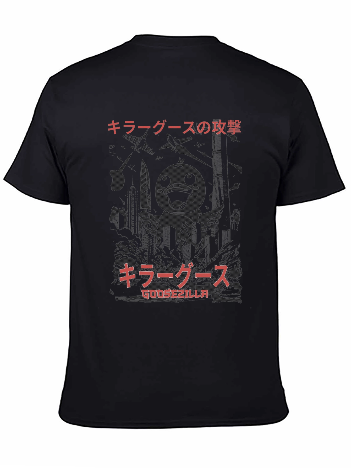 Goosezilla Graphic Tee - Killer Goose Attack T-Shirt
