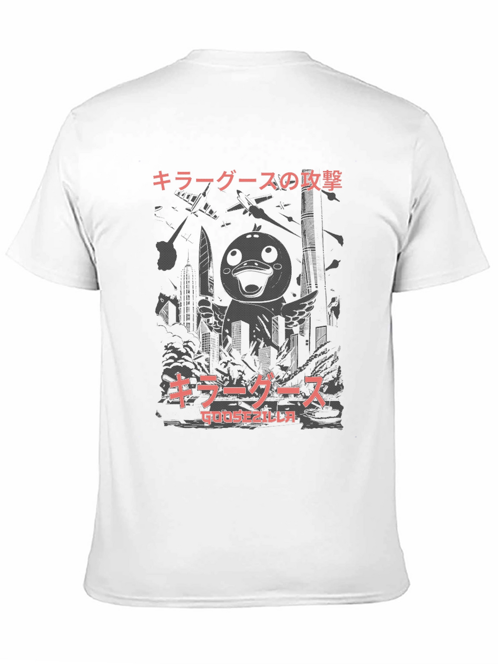 Goosezilla Graphic Tee - Killer Goose Attack T-Shirt