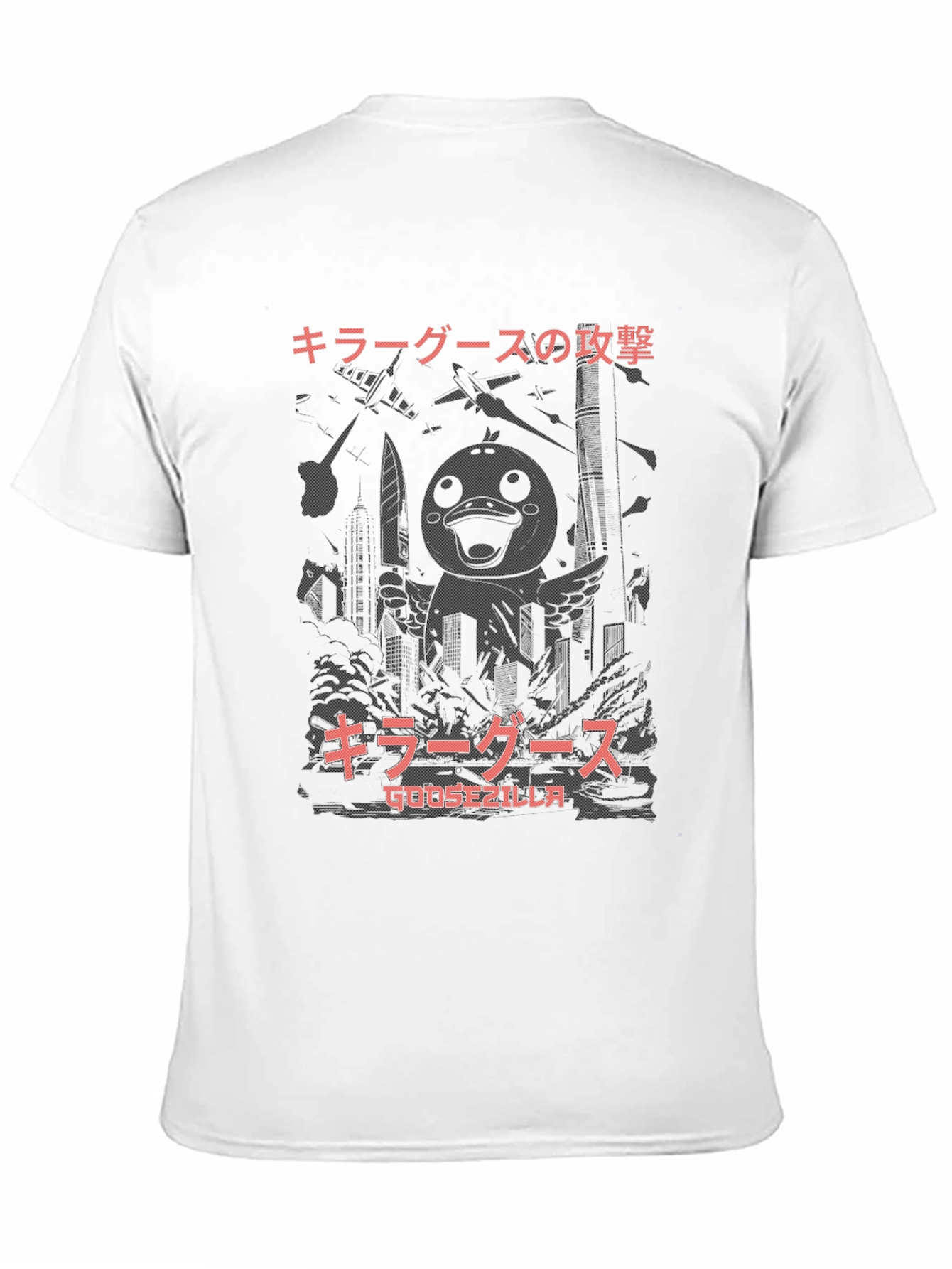 Goosezilla Graphic Tee - Killer Goose Attack T-Shirt