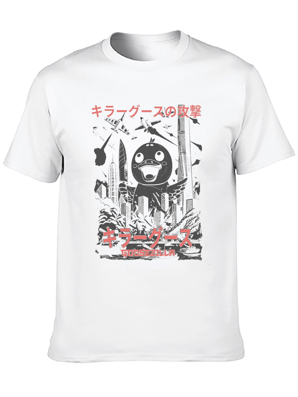 Goosezilla Graphic Tee - Killer Goose Attack T-Shirt