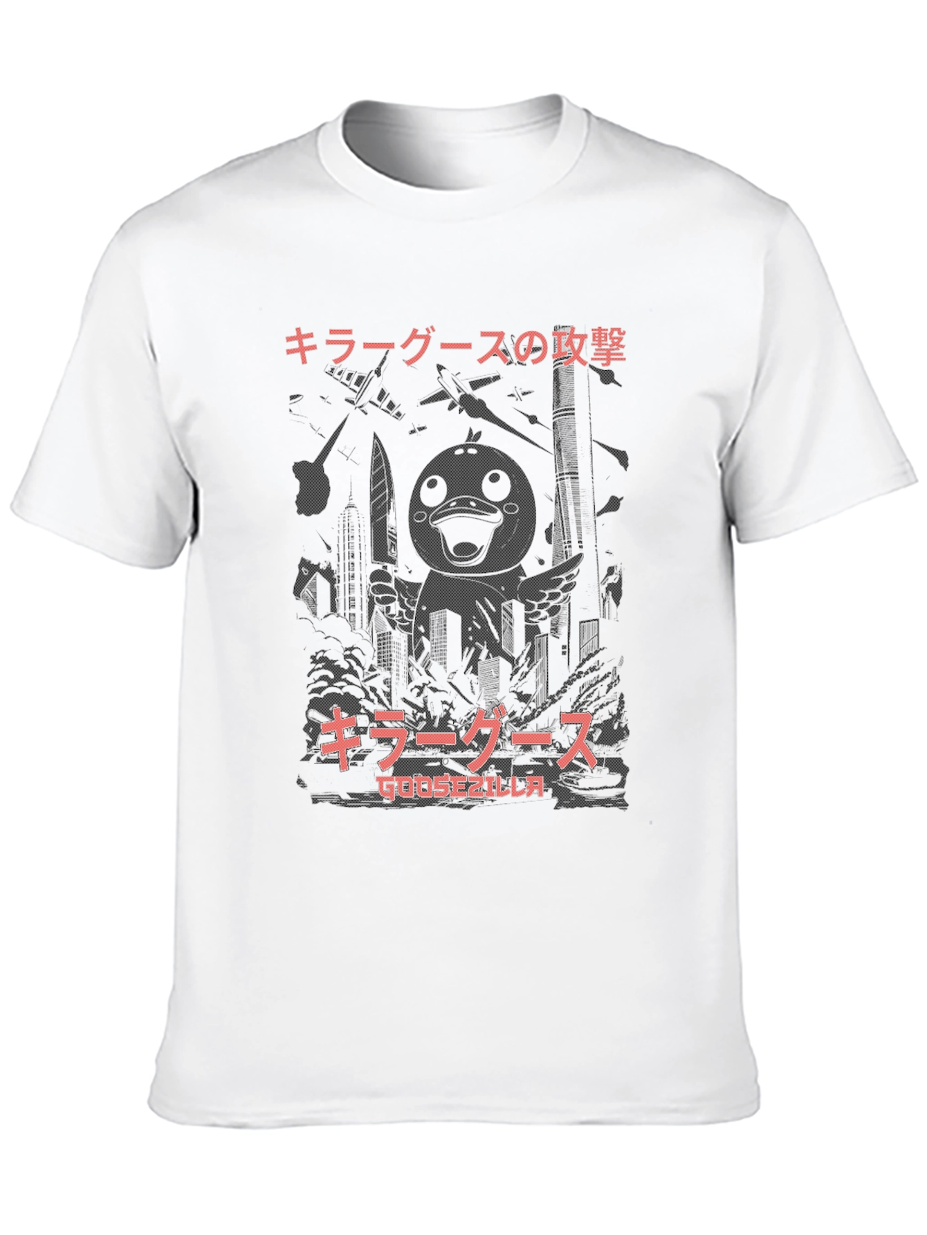 Goosezilla Graphic Tee - Killer Goose Attack T-Shirt