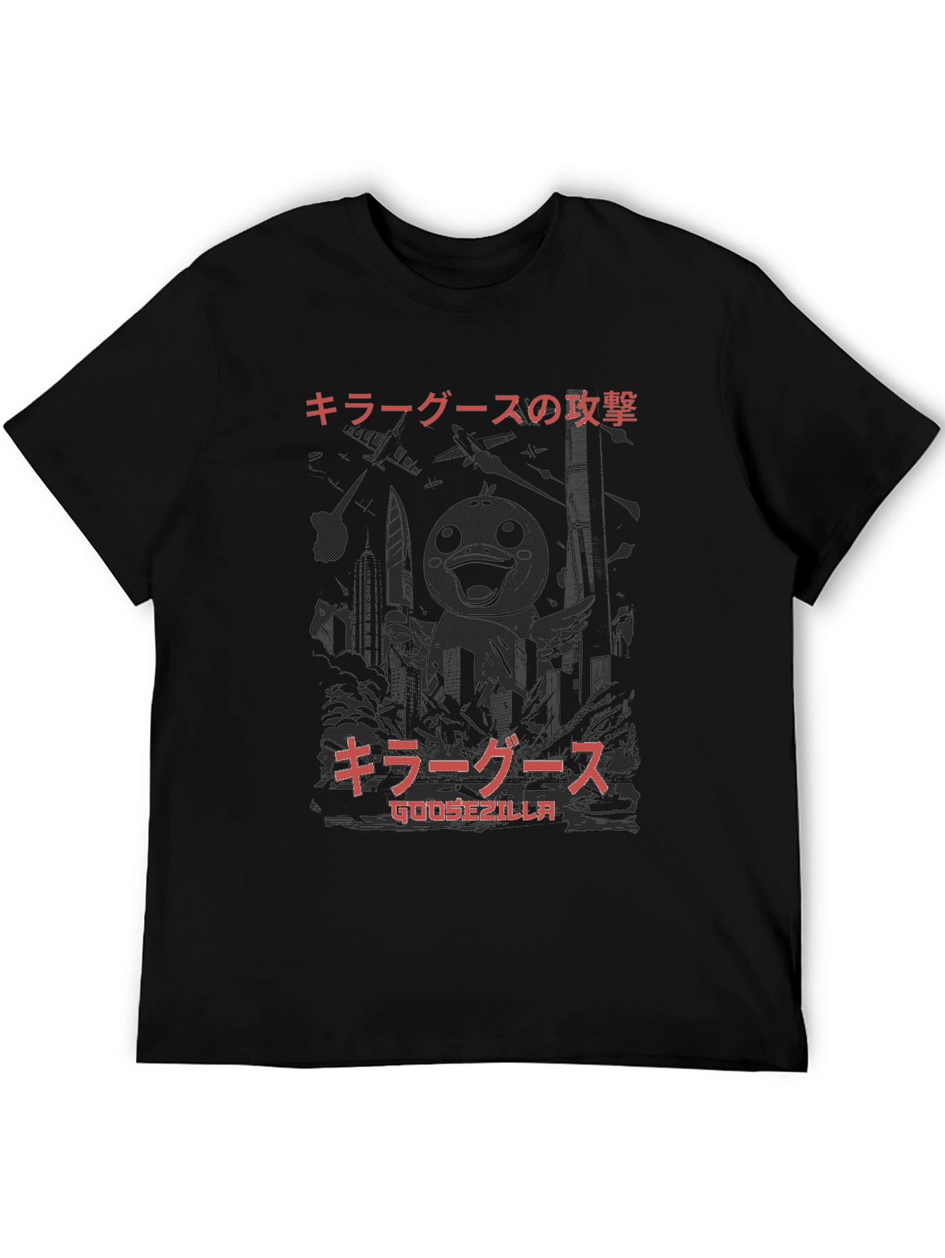 Goosezilla Graphic Tee - Killer Goose Attack T-Shirt