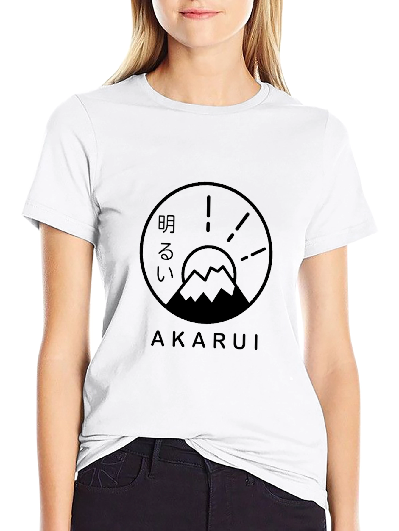 Akarui Graphic Tee - Mountain & Sunrise Design