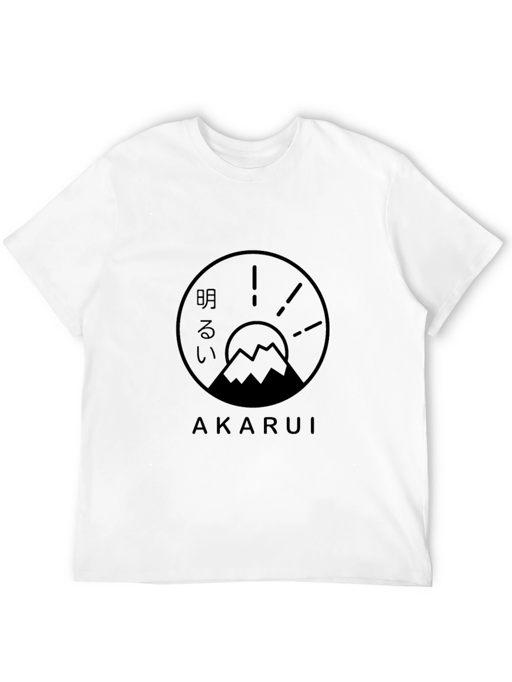 Akarui Graphic Tee - Mountain & Sunrise Design