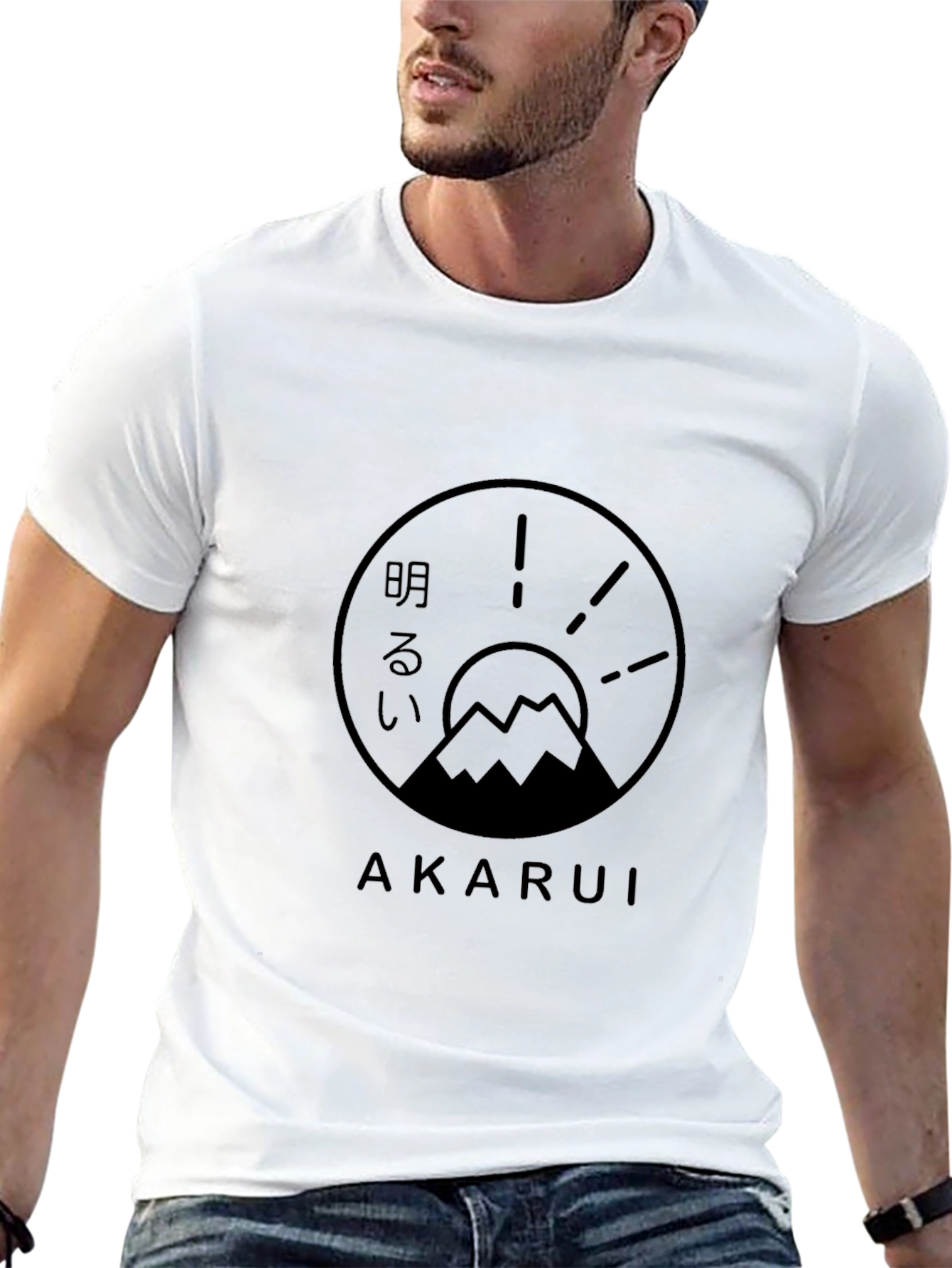 Akarui Graphic Tee - Mountain & Sunrise Design