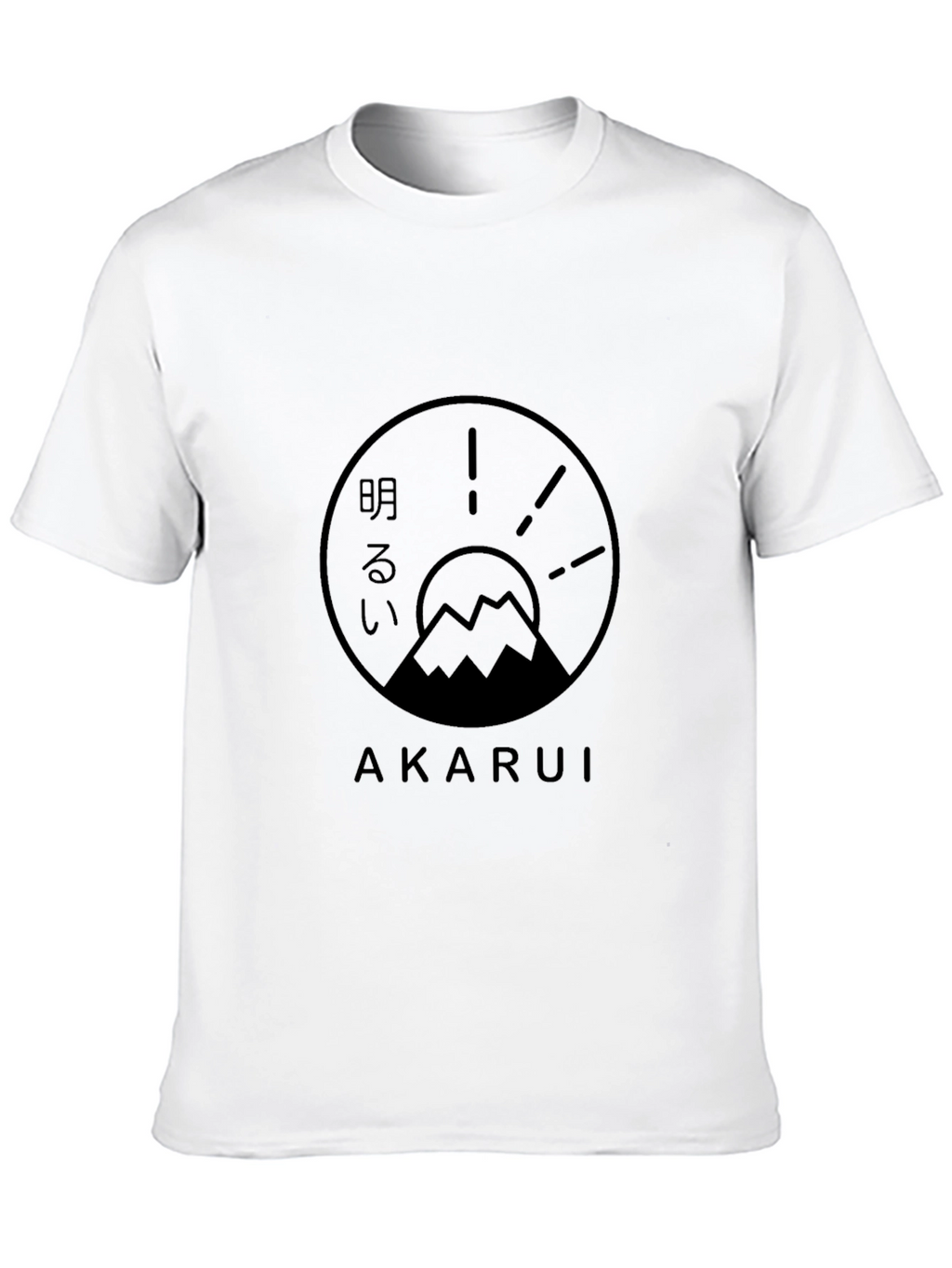 Akarui Graphic Tee - Mountain & Sunrise Design